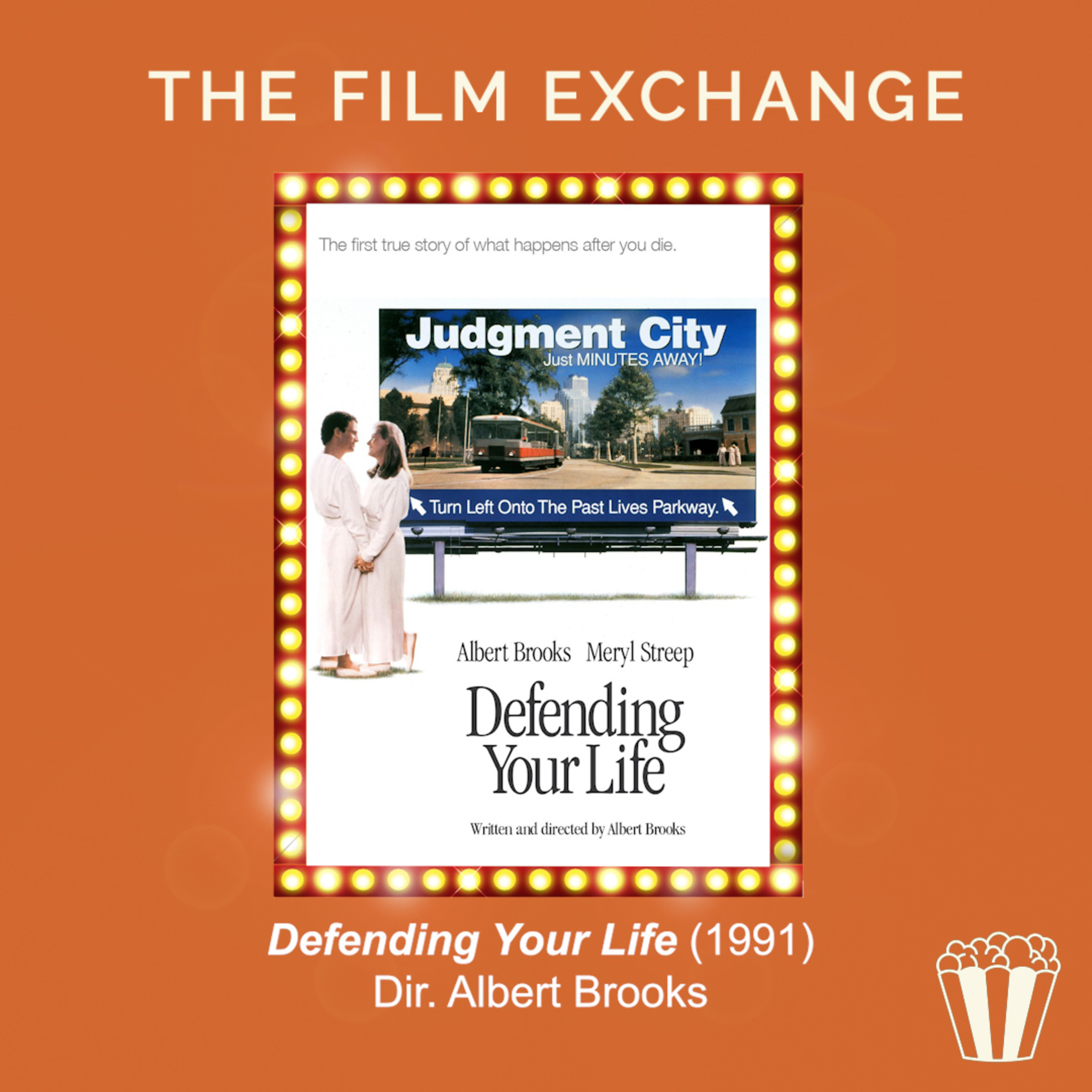 The Film Exchange