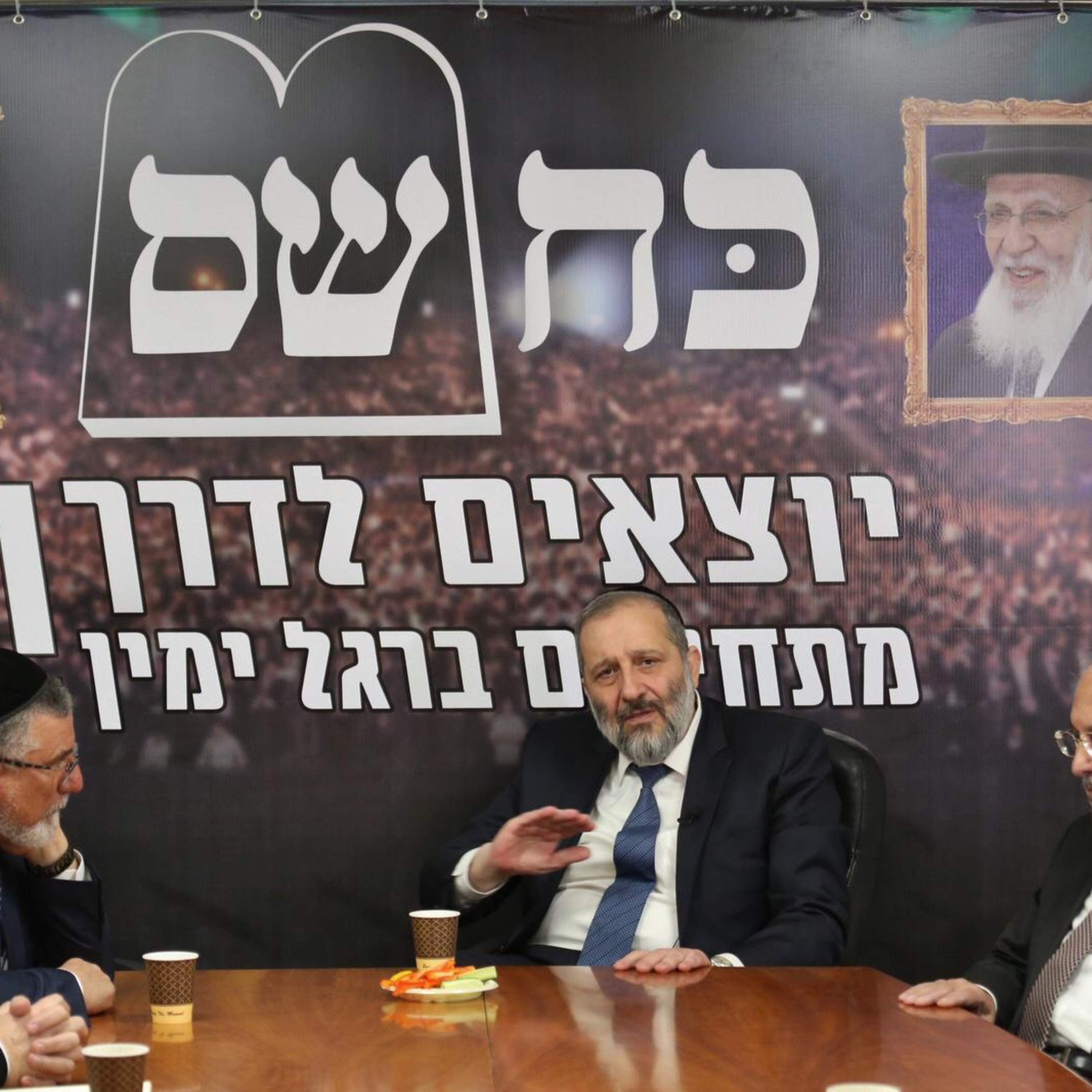 Rabbi Yakov Bronsteyn - Parsha Classes