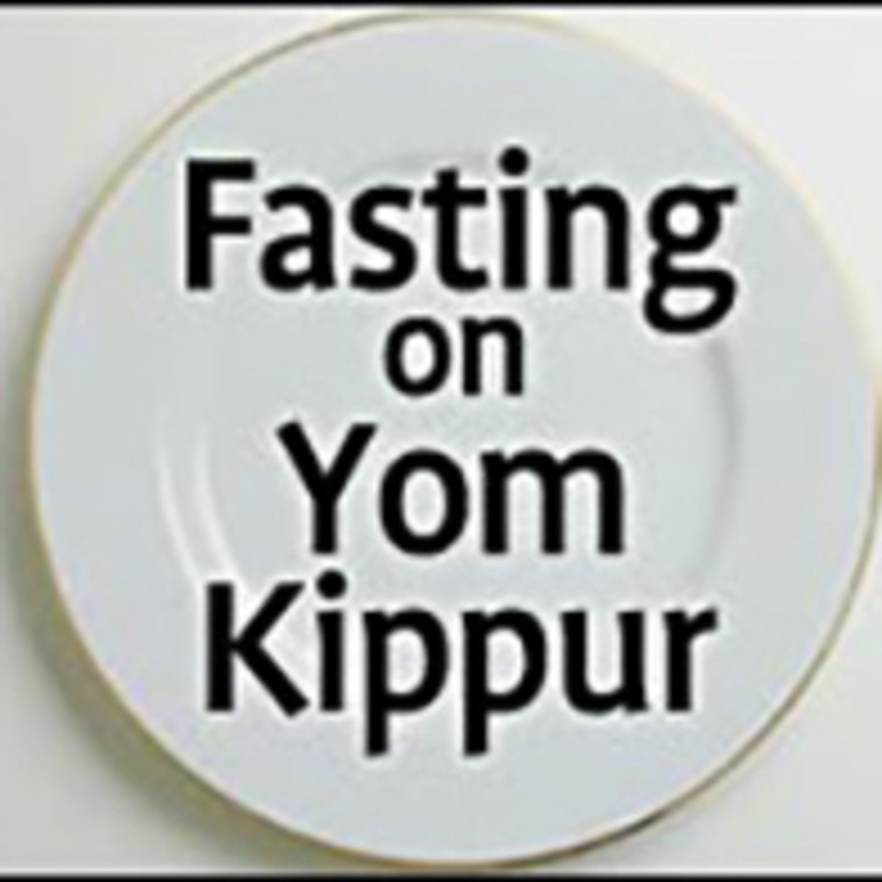 206. Basics of Eating on Yom Kippur episode artwork