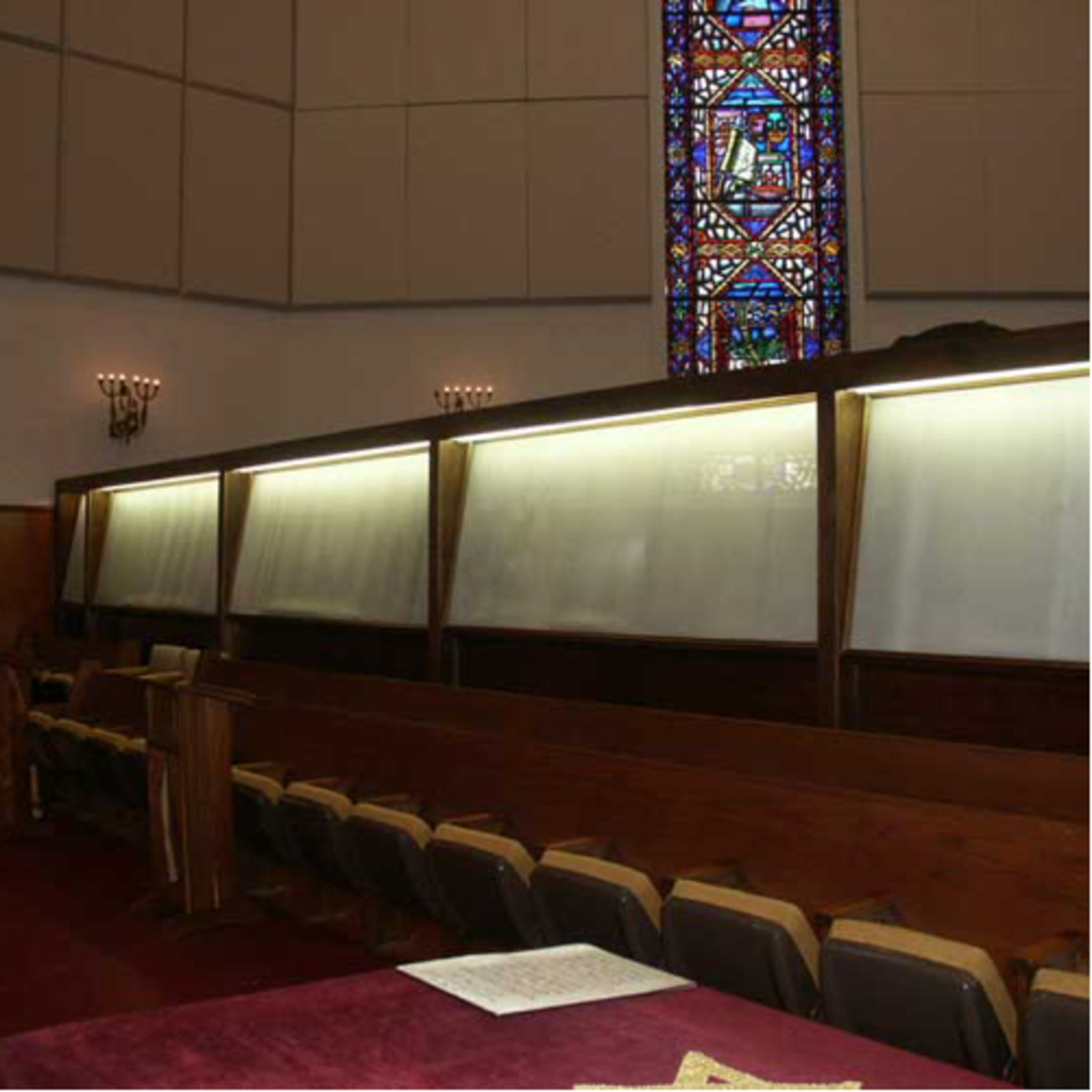 248. Teruma - The Synagogue Mechitzah According to R’ Moshe Feinstein Version 2 episode artwork