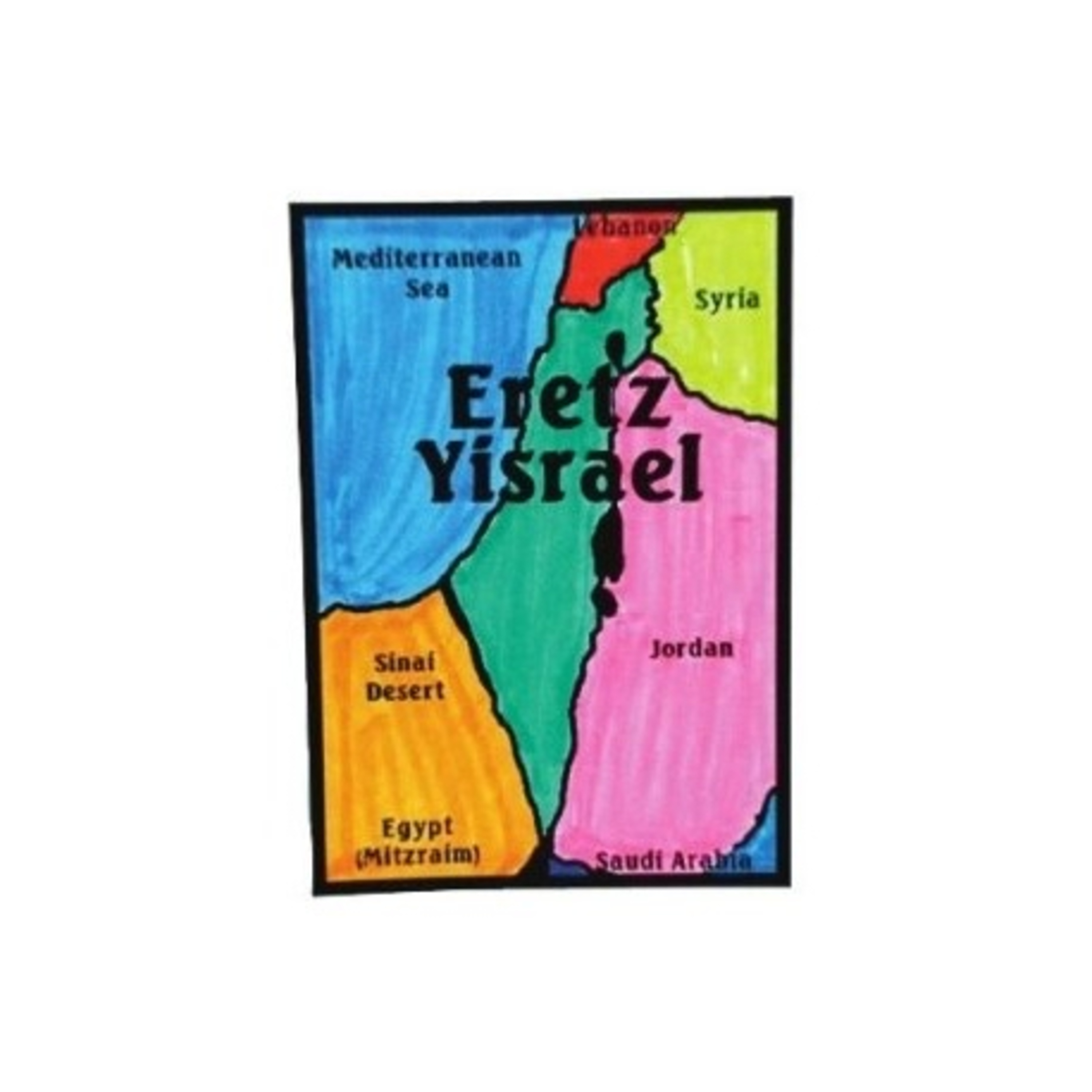 315. Toldos - Yitzchak Had No Merit for Eretz Yisrael?  episode artwork