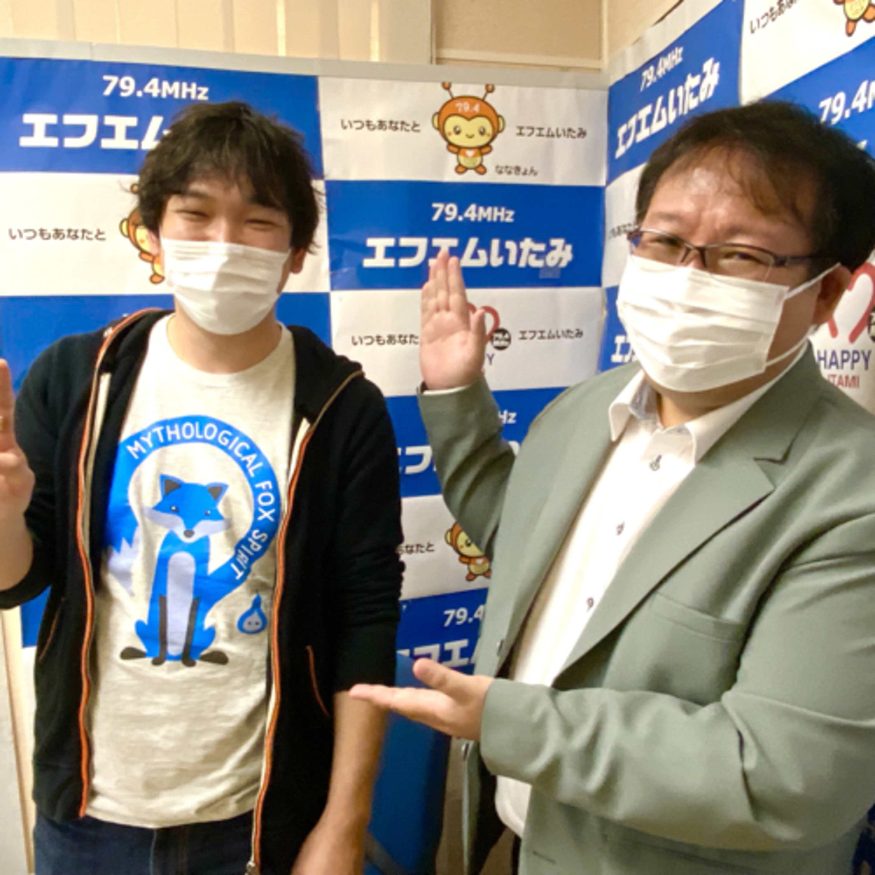 こちらペット相談室#10 高齢化したペットと病気について 木内看護師 episode artwork