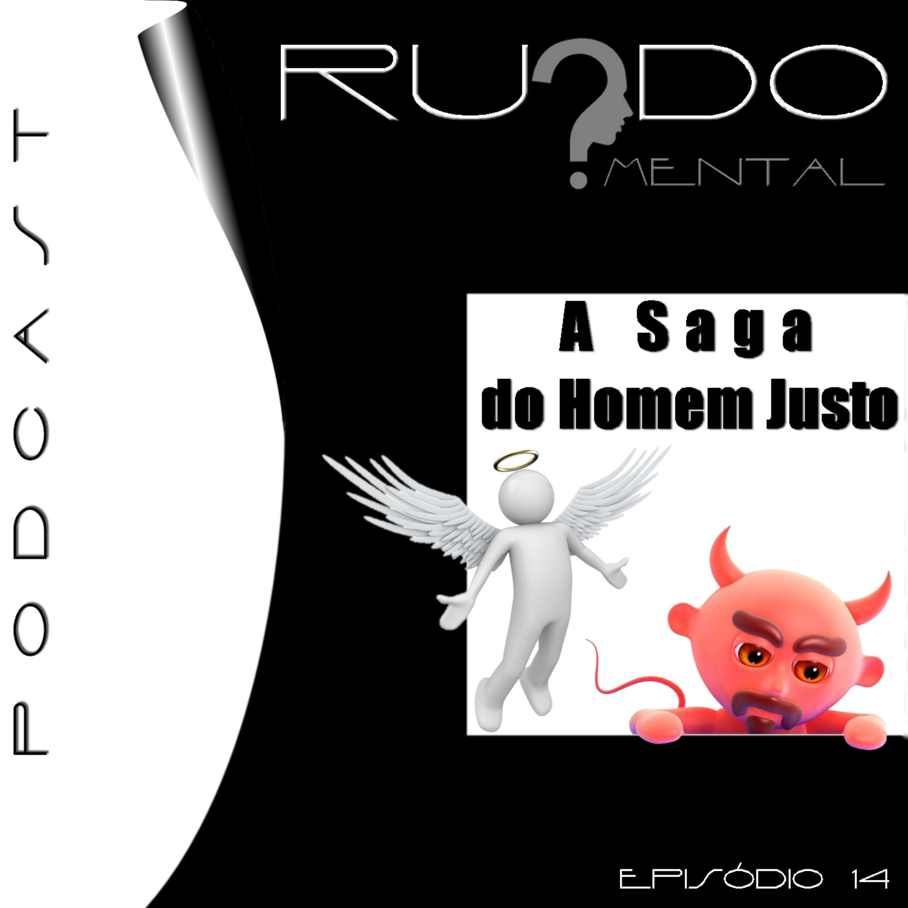 Ruído Mental