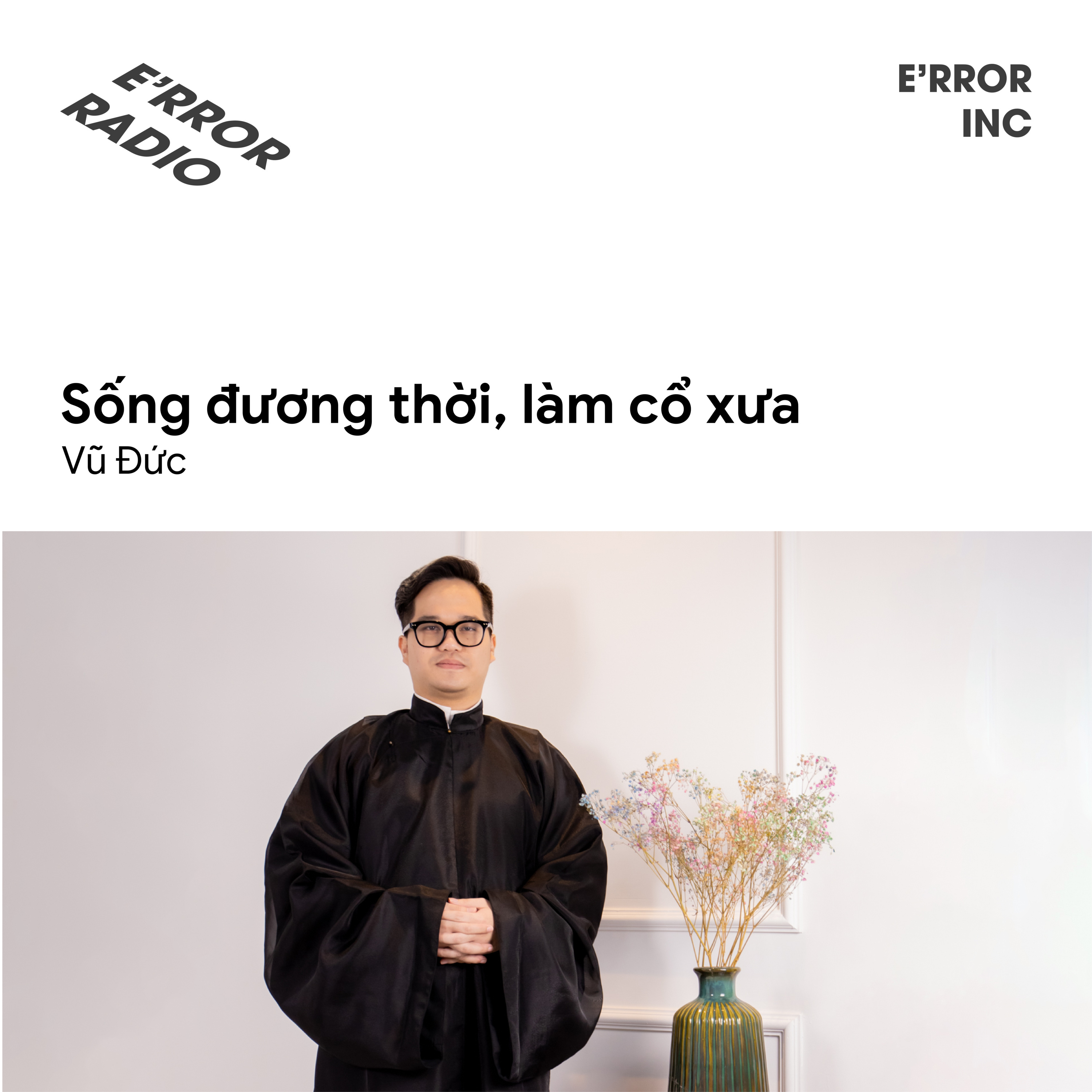 E\'rror Radio