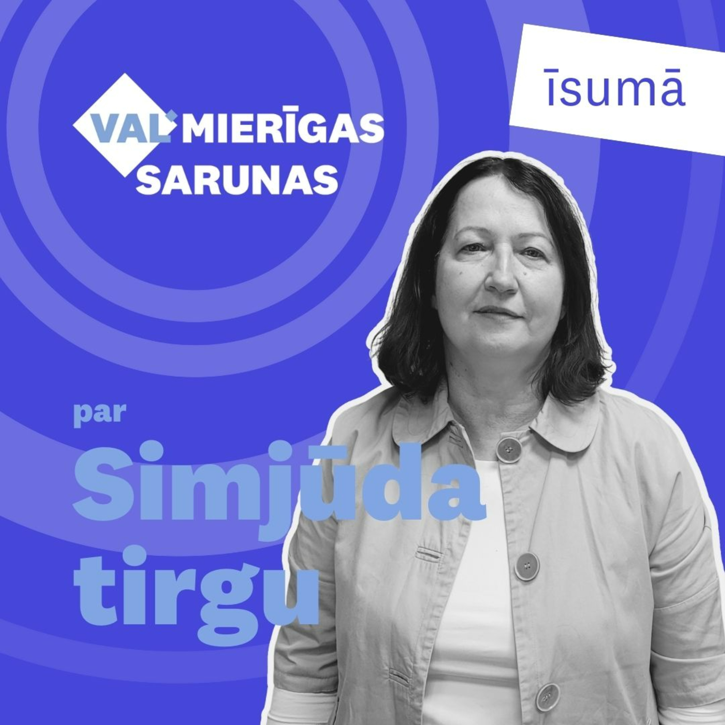 VALMIERĪGAS SARUNAS
