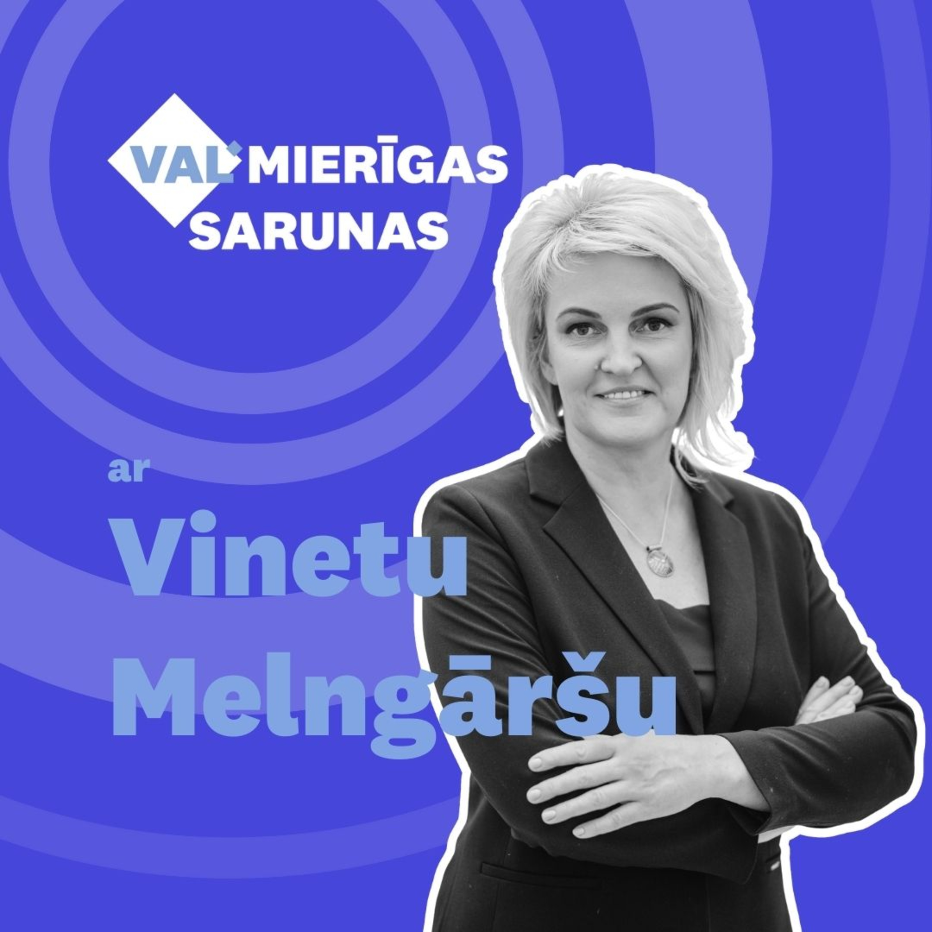 VALMIERĪGAS SARUNAS