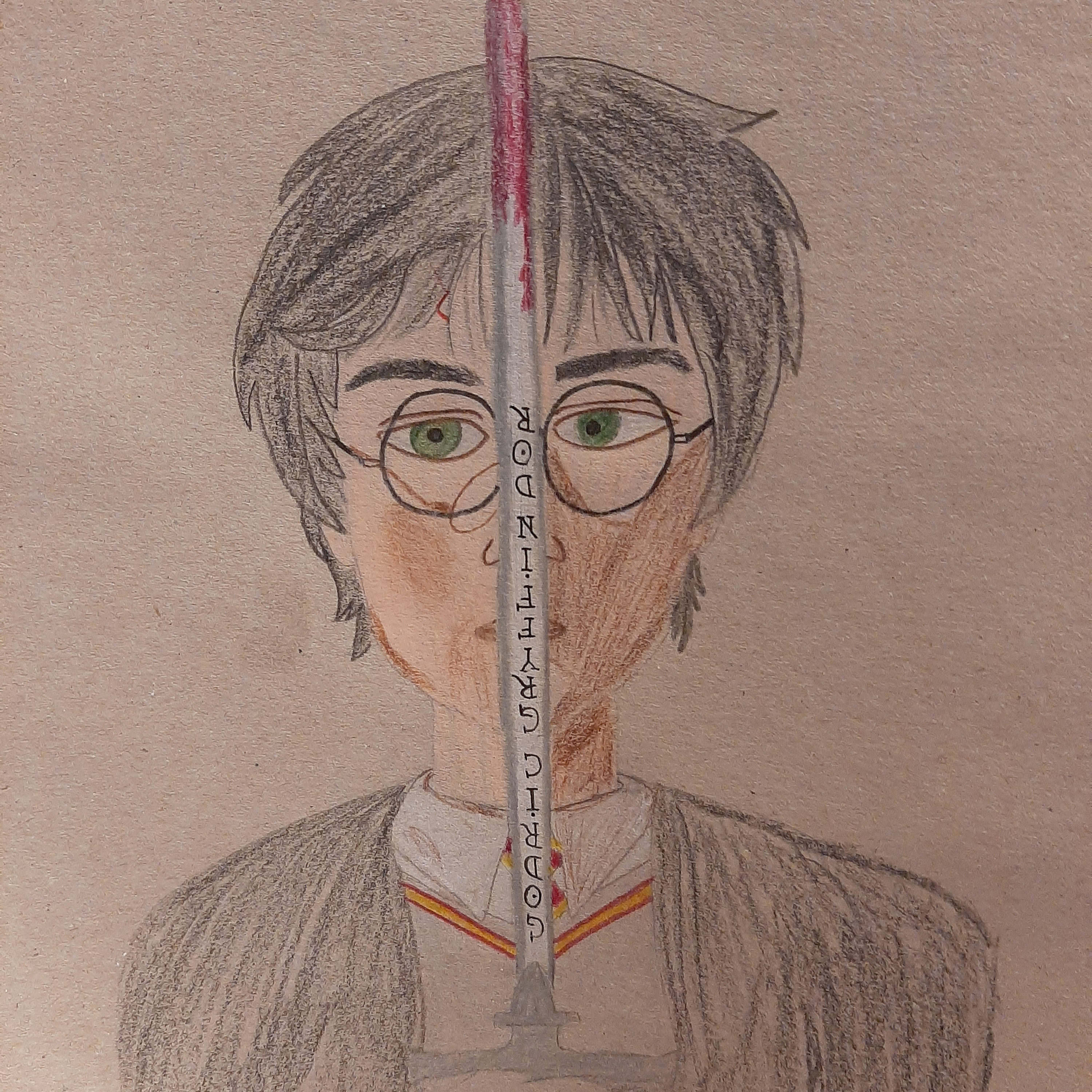 Harry Potter ve Sırlar Odası episode artwork