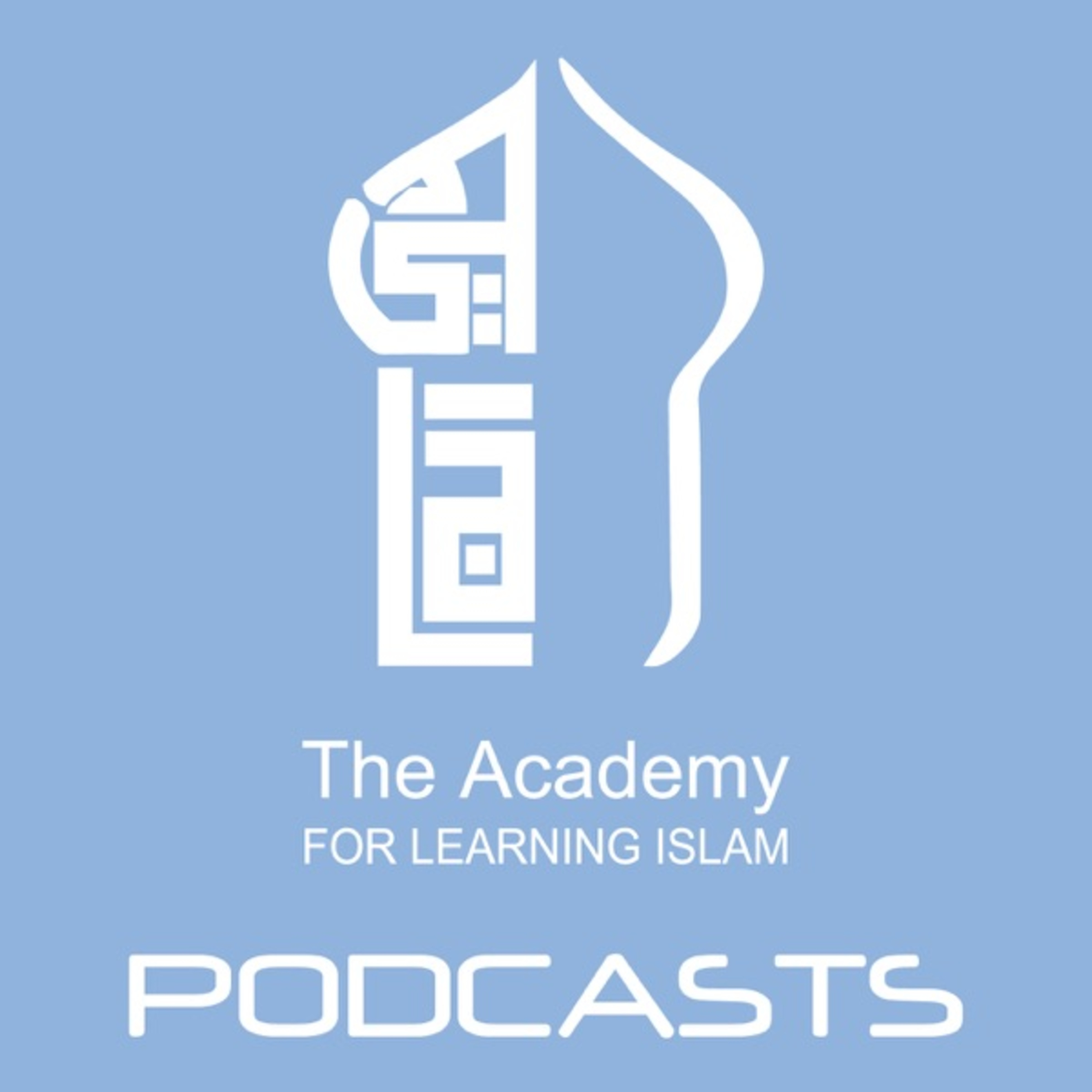 Quranic Reflections - Exalting Allah episode artwork