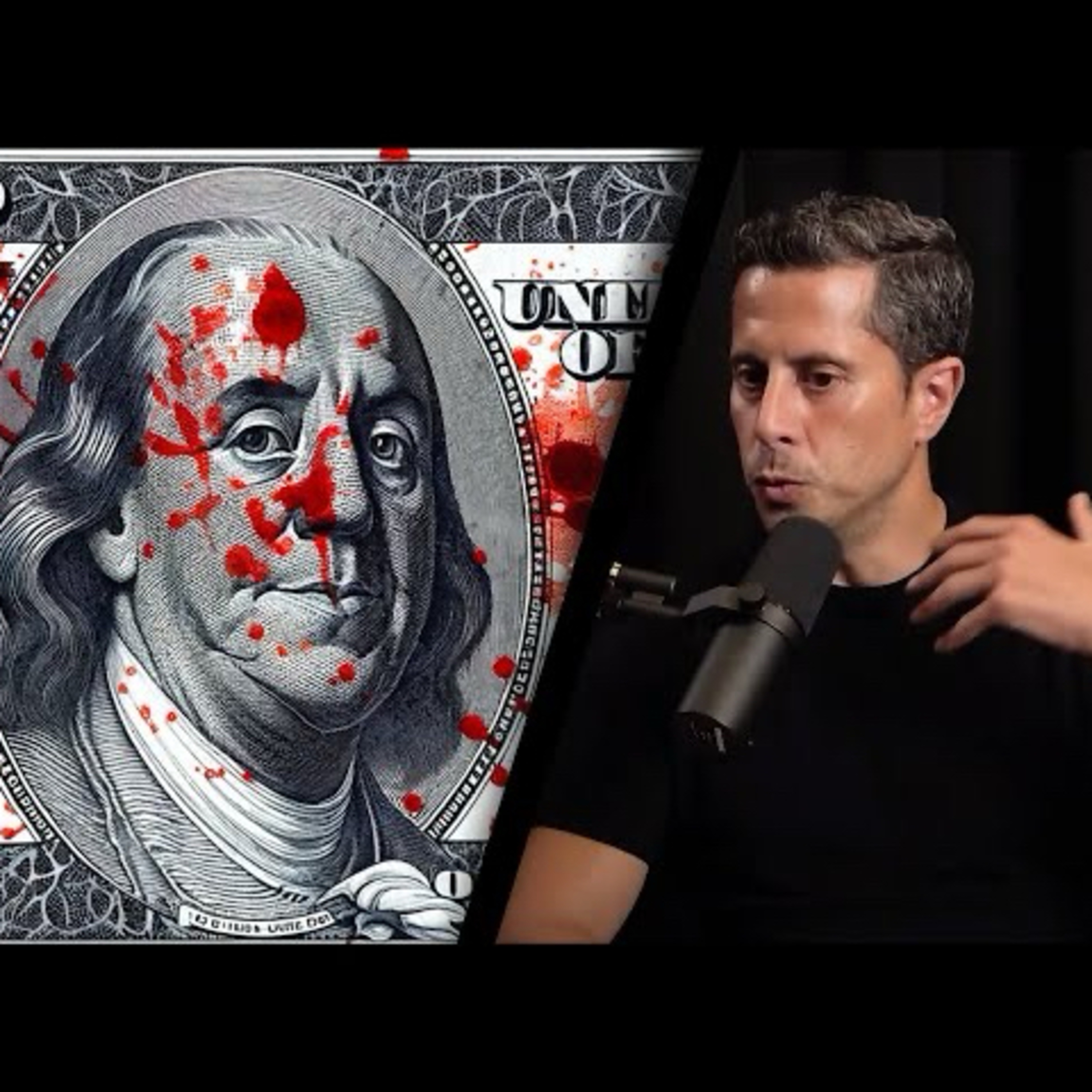 النقد الحكومي (فيات) - سيف الدين عموّص | الحلقة 3
