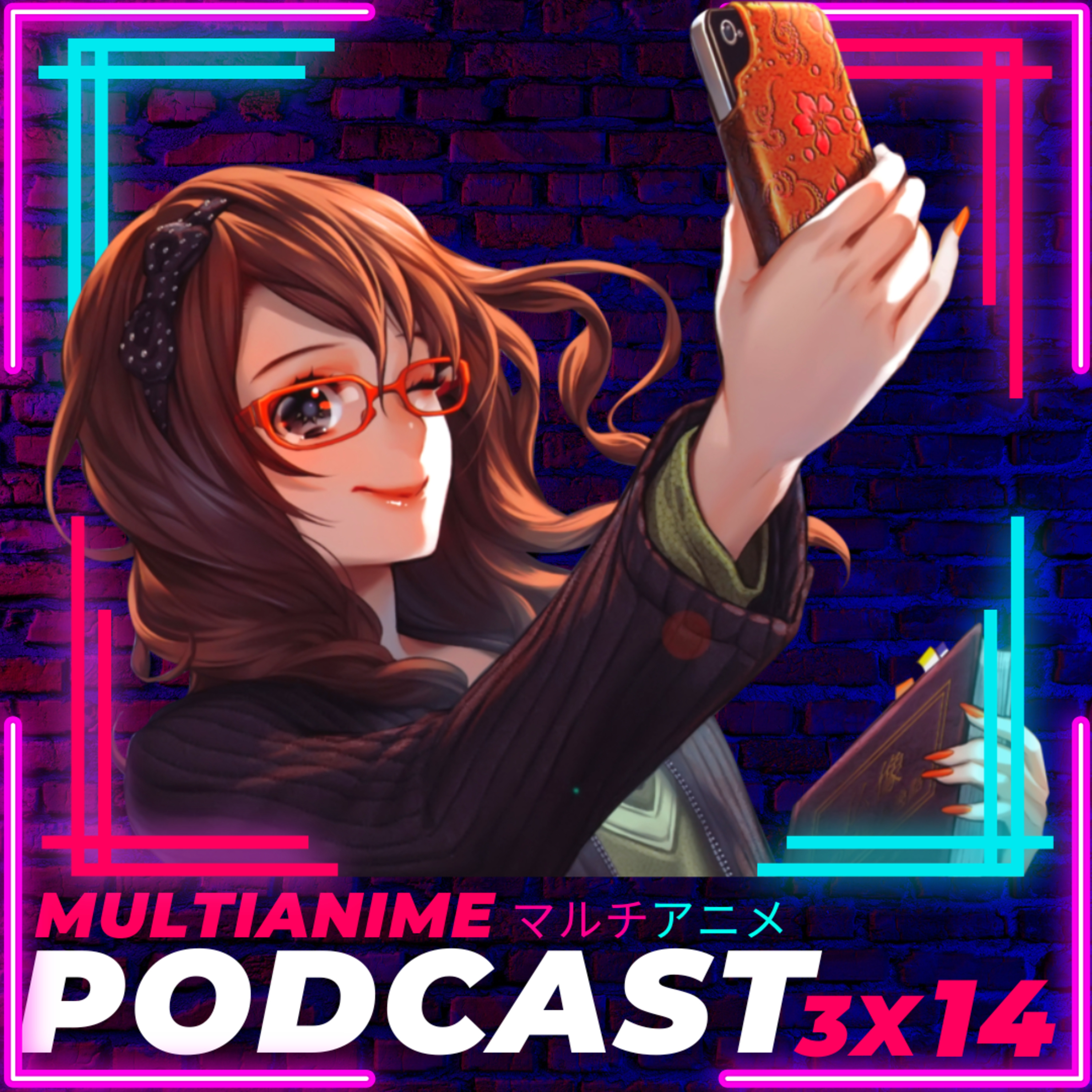 MULTIANIME: TU PODCAST DE ANIME Y VIDEOJUEGOS EN ESPAÑOL