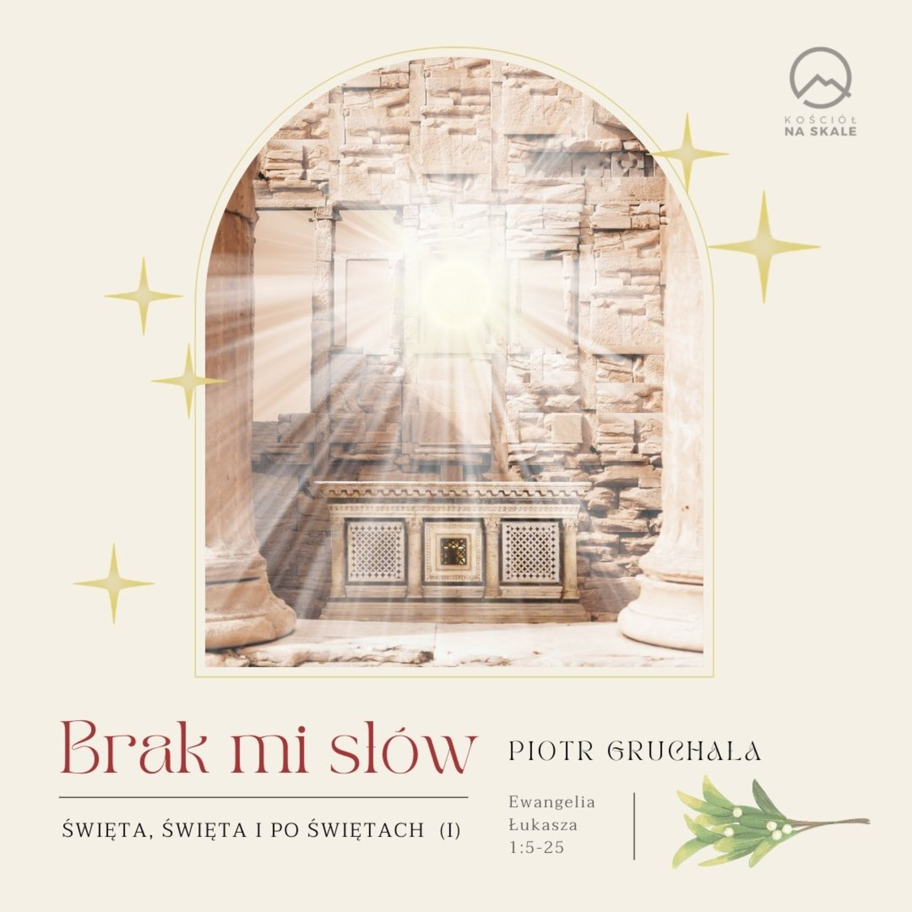▶ "Brak mi słów - Święta, święta i po świętach #1" ▷ Piotr Gruchała episode artwork