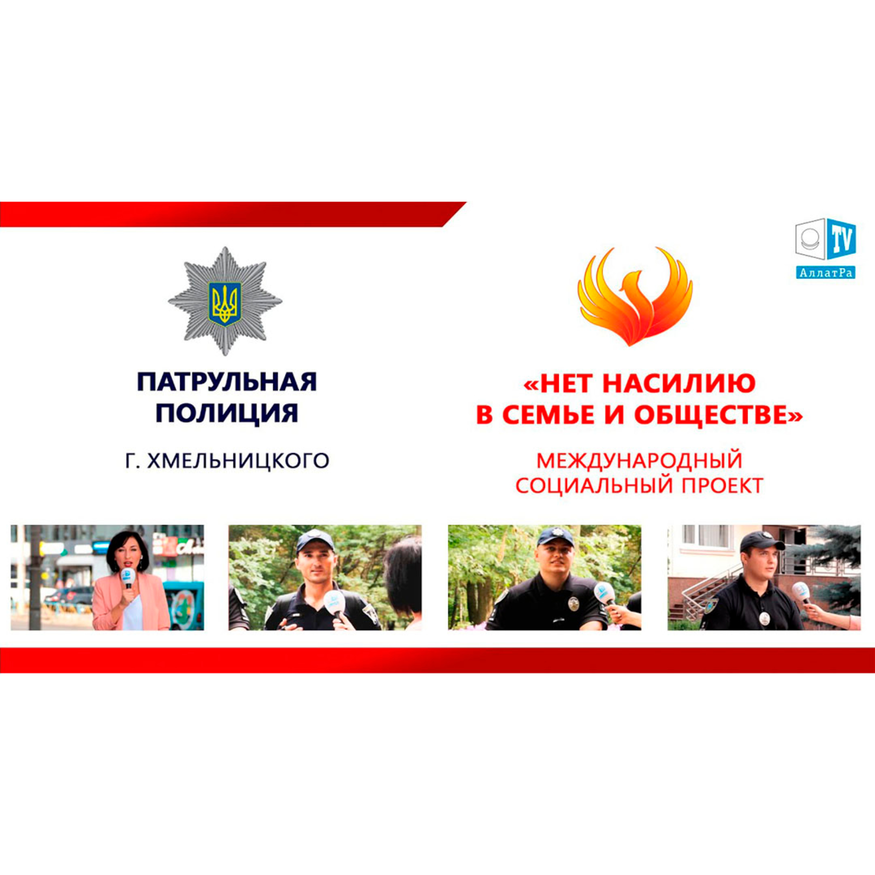Общение и взаимопомощь способствуют добрым отношениям в обществе episode artwork