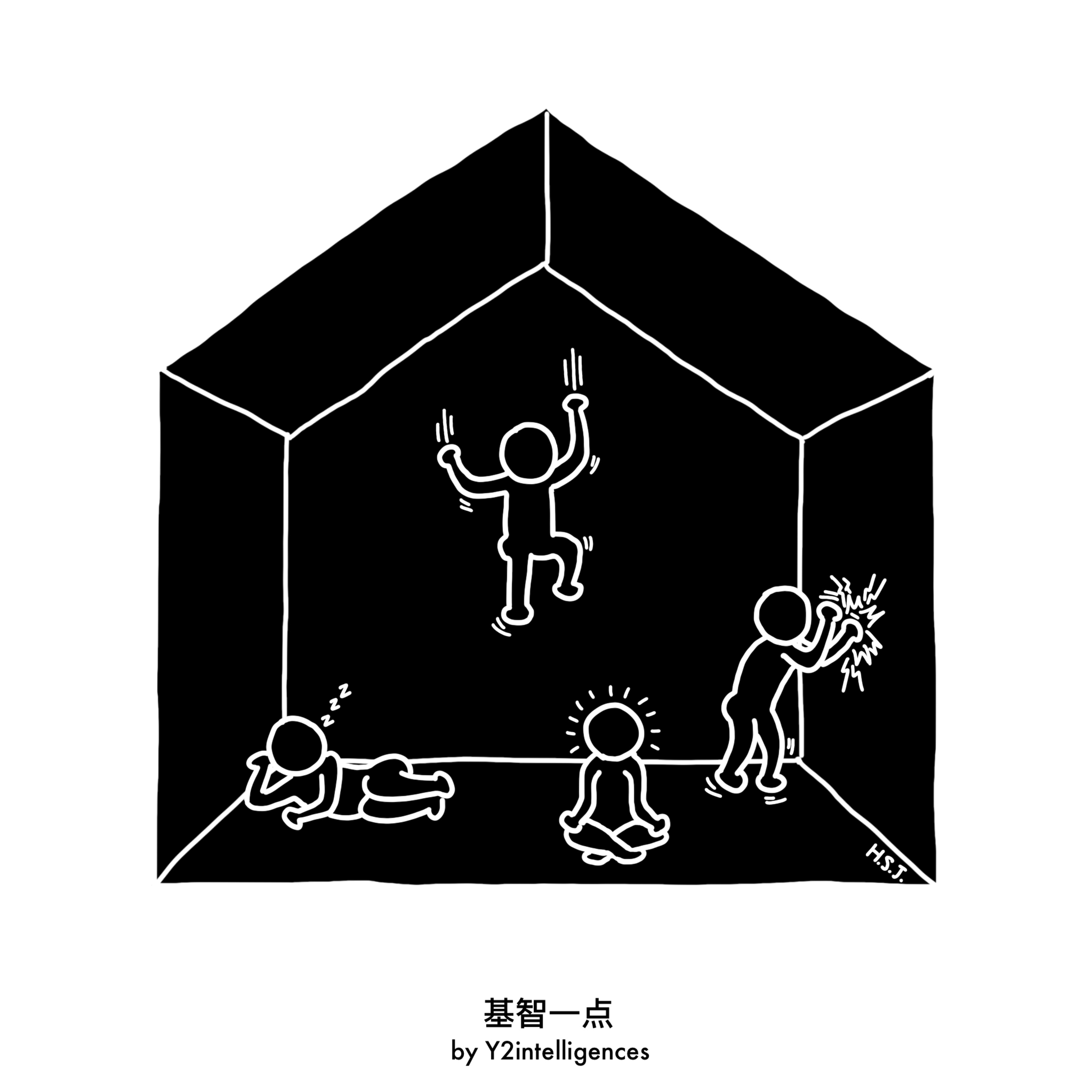 EP13|走(不)出小黑屋