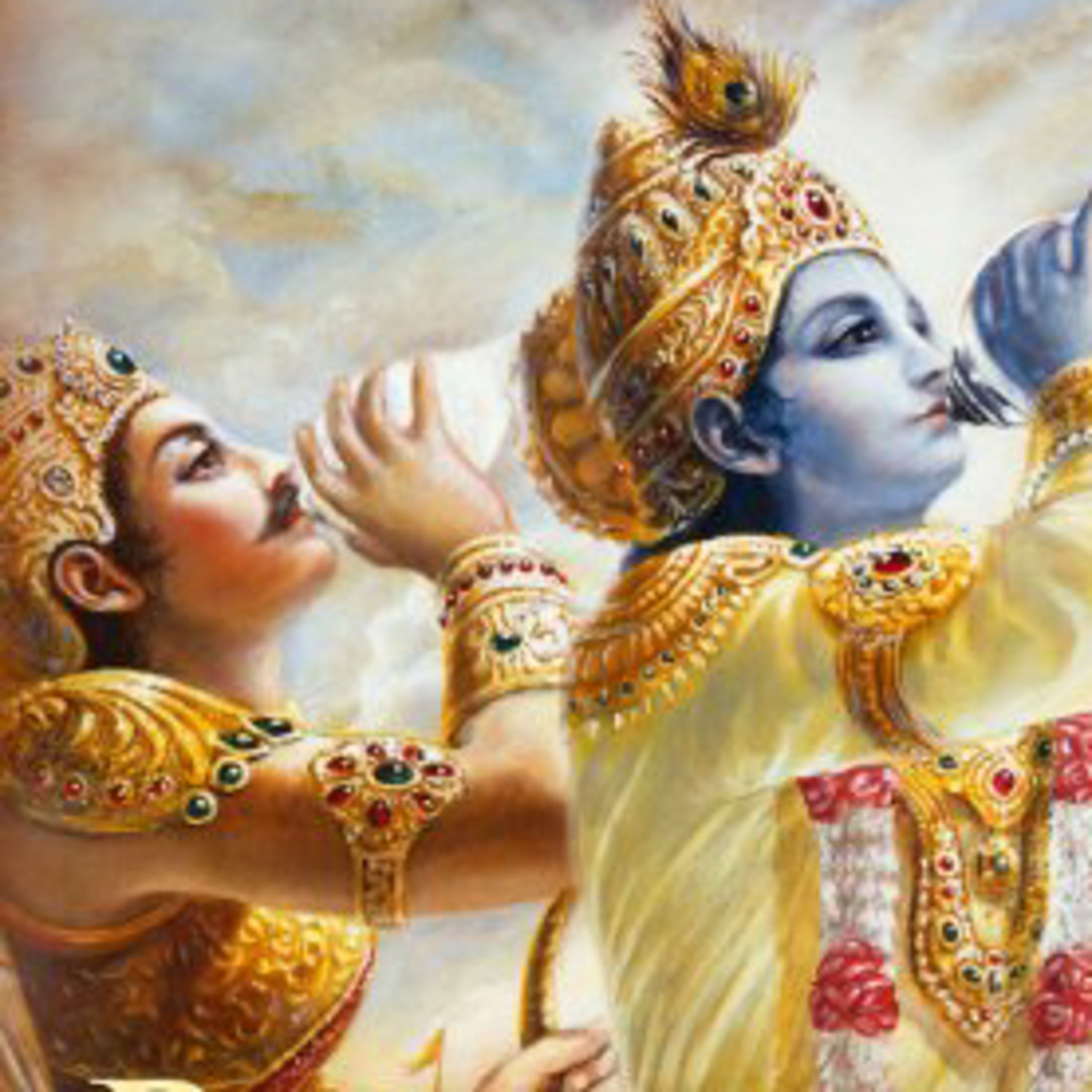 Audio de los Vedas