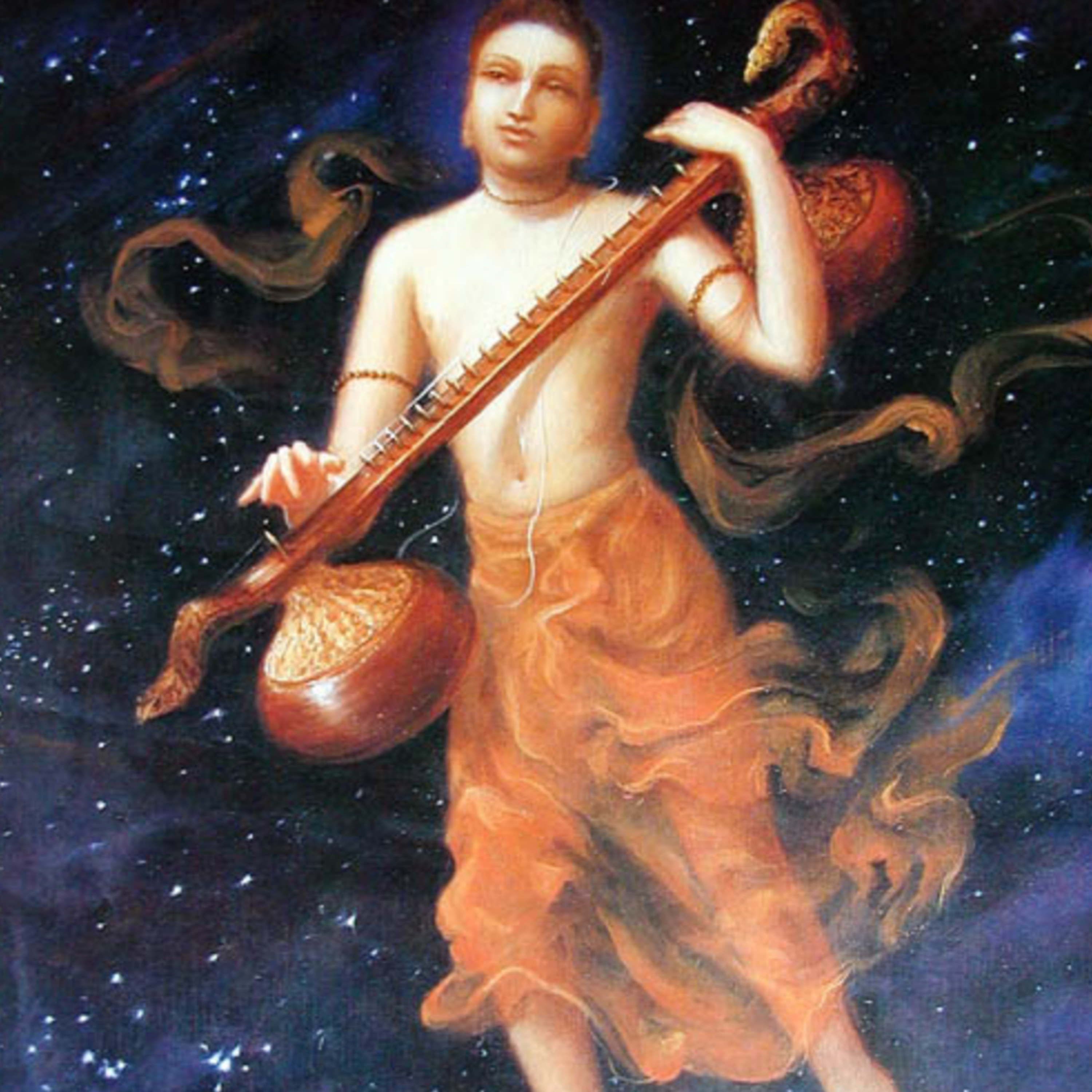 Audio de los Vedas