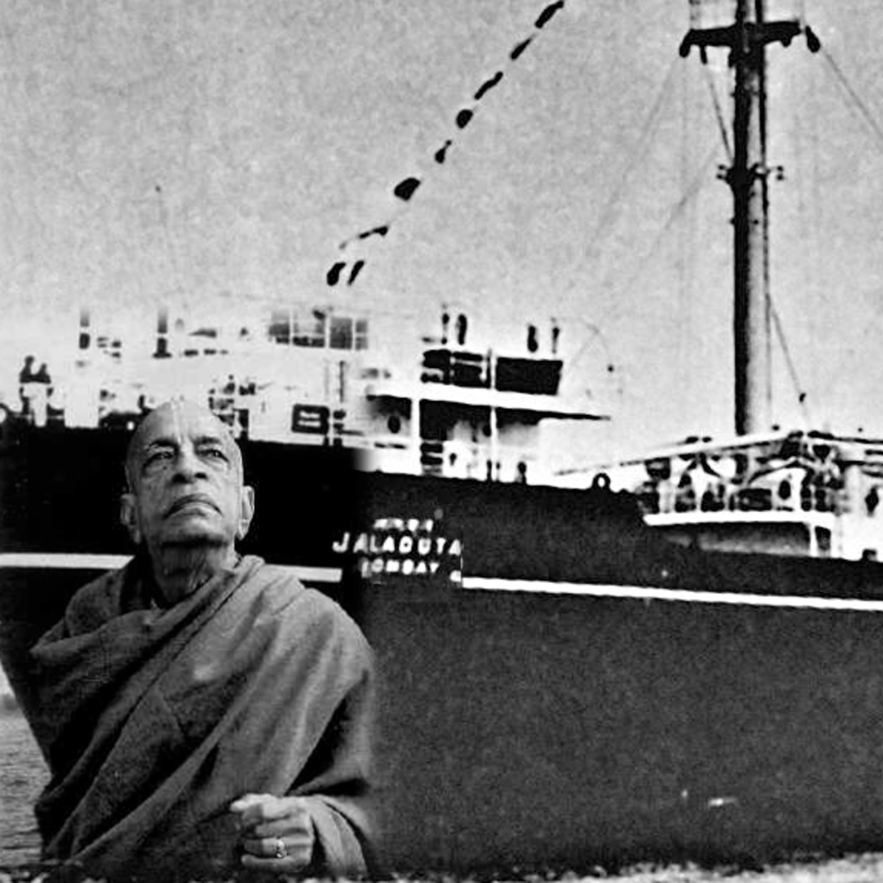 Audio de los Vedas