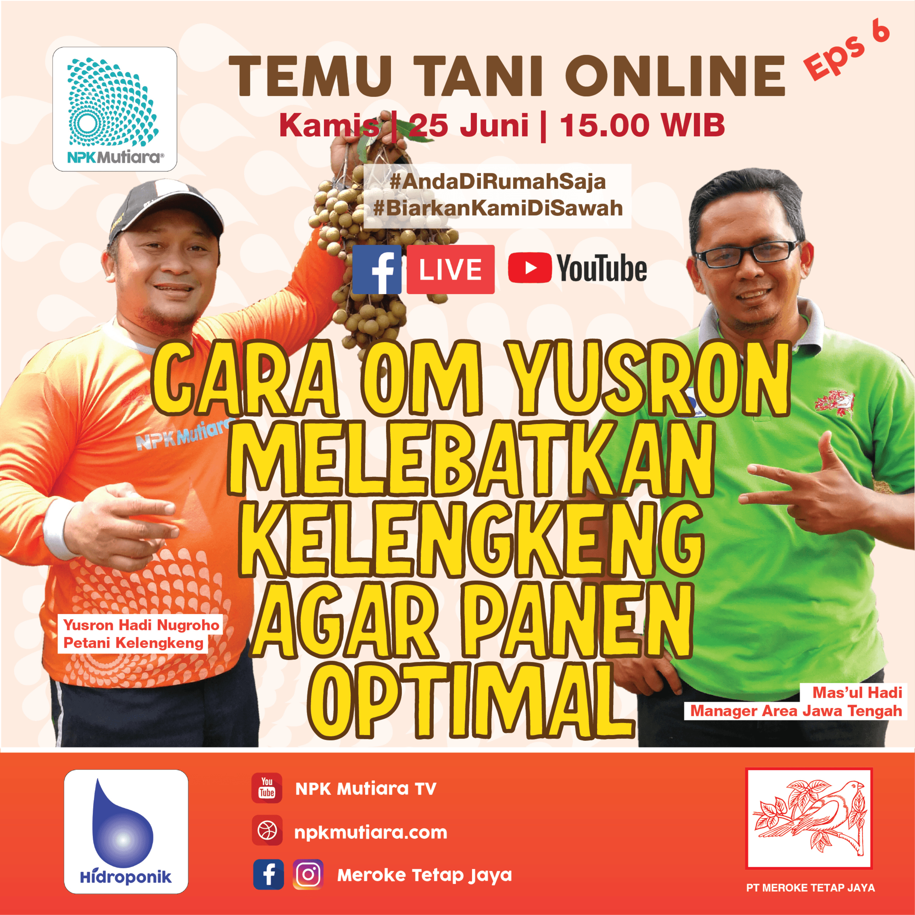 Petani Cerdas