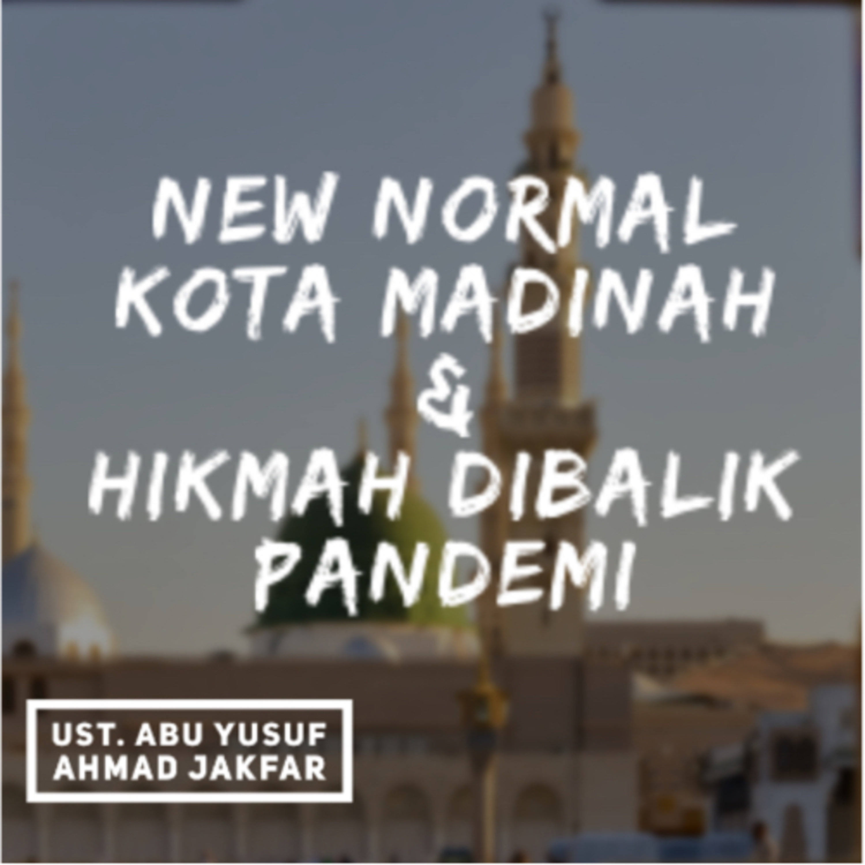 Suara Cairo
