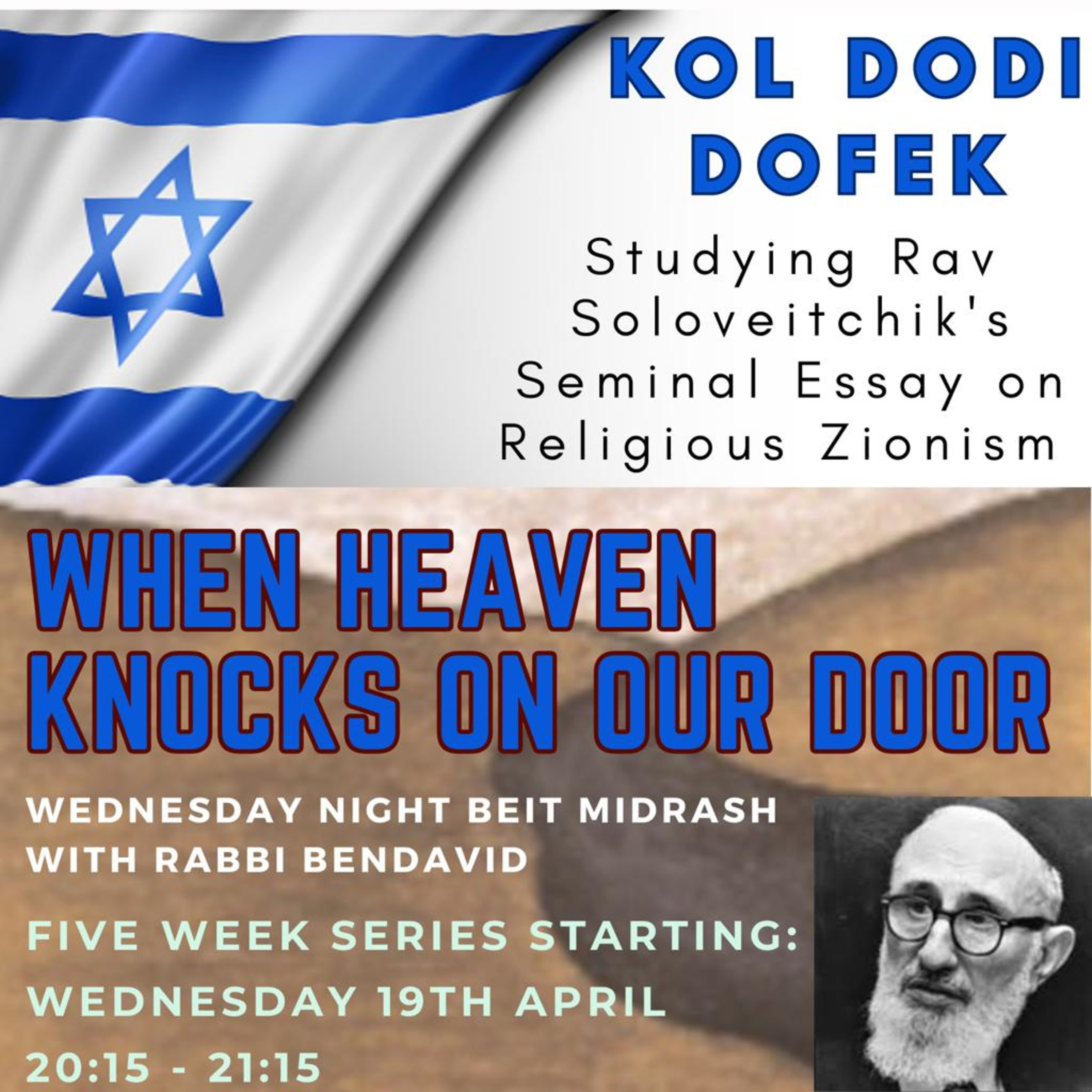 Torah With Rav Bendavid