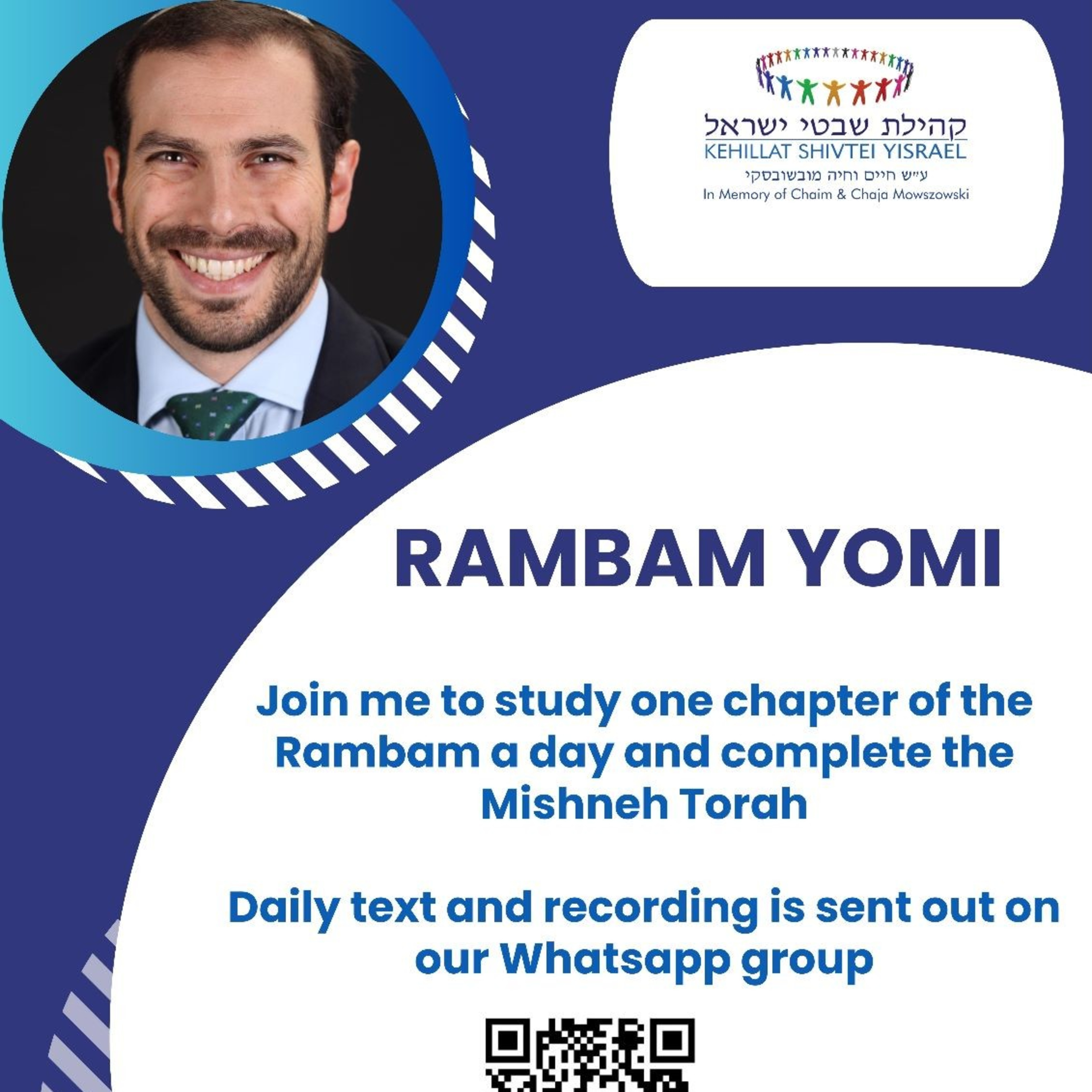 Torah With Rav Bendavid