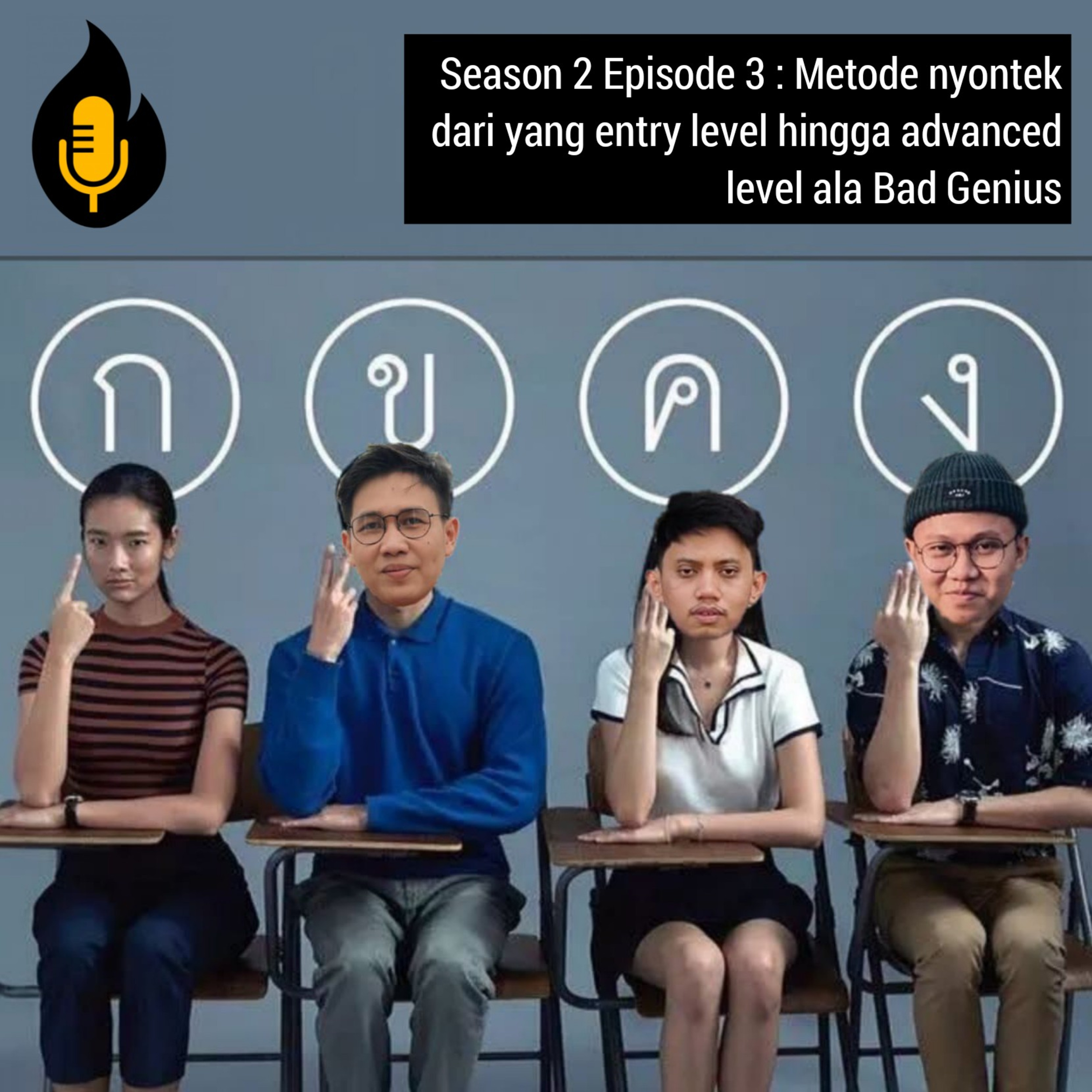 Podcast Boncengan