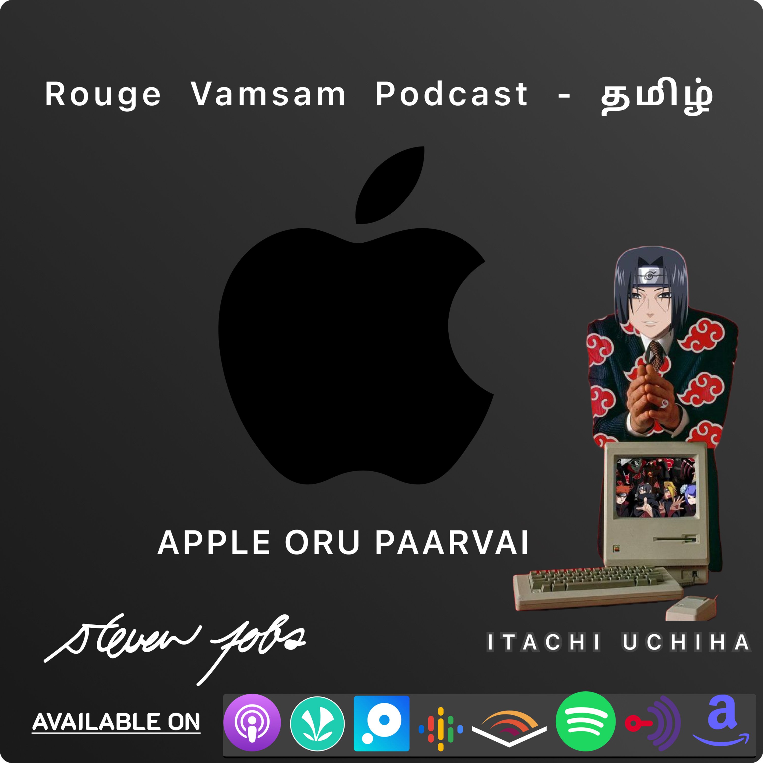 ROGUE VAMSAM 🅿ODCAST - தமிழ்