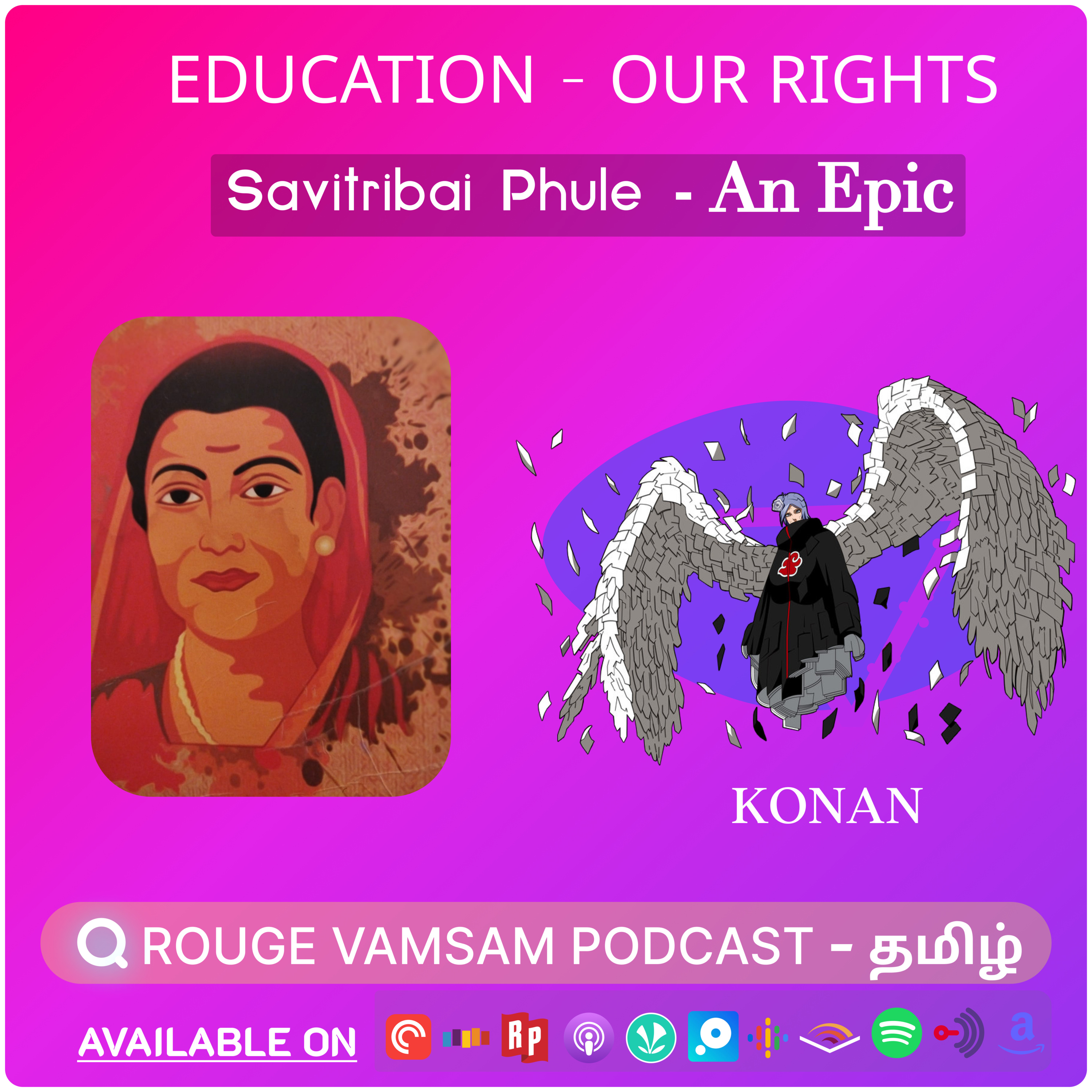 ROGUE VAMSAM 🅿ODCAST - தமிழ்