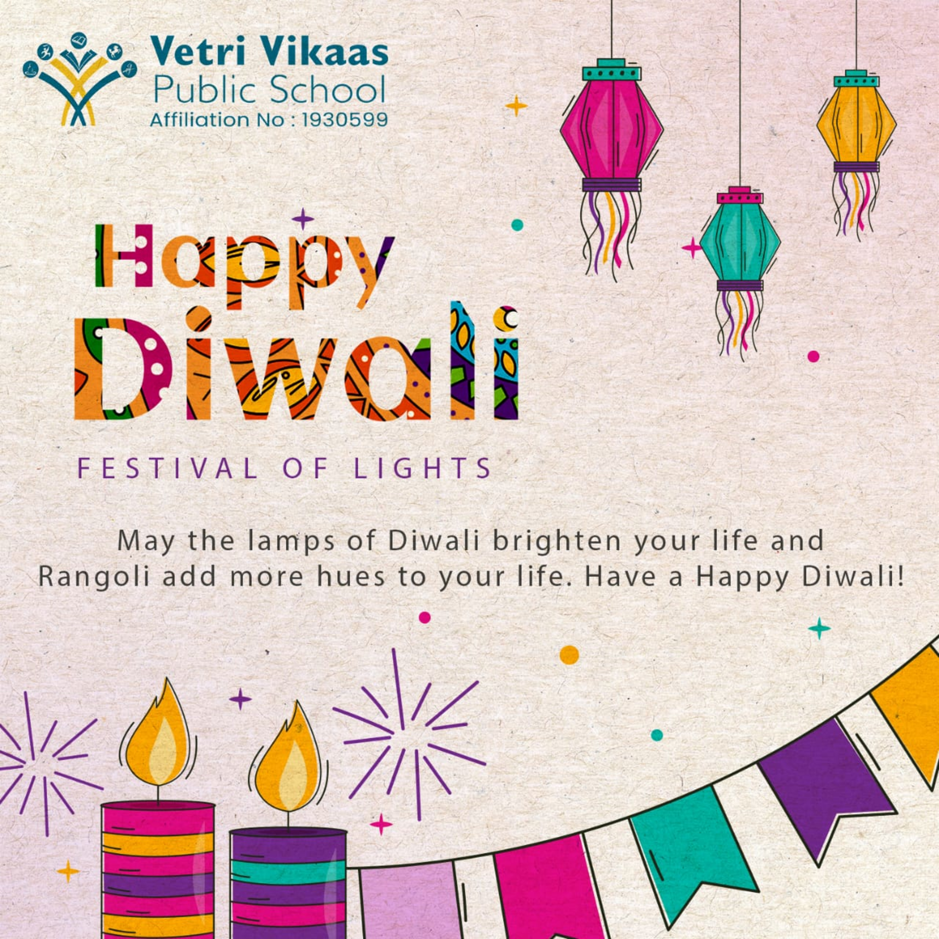 Voice Of VetriVikaas - Students\' Podcast