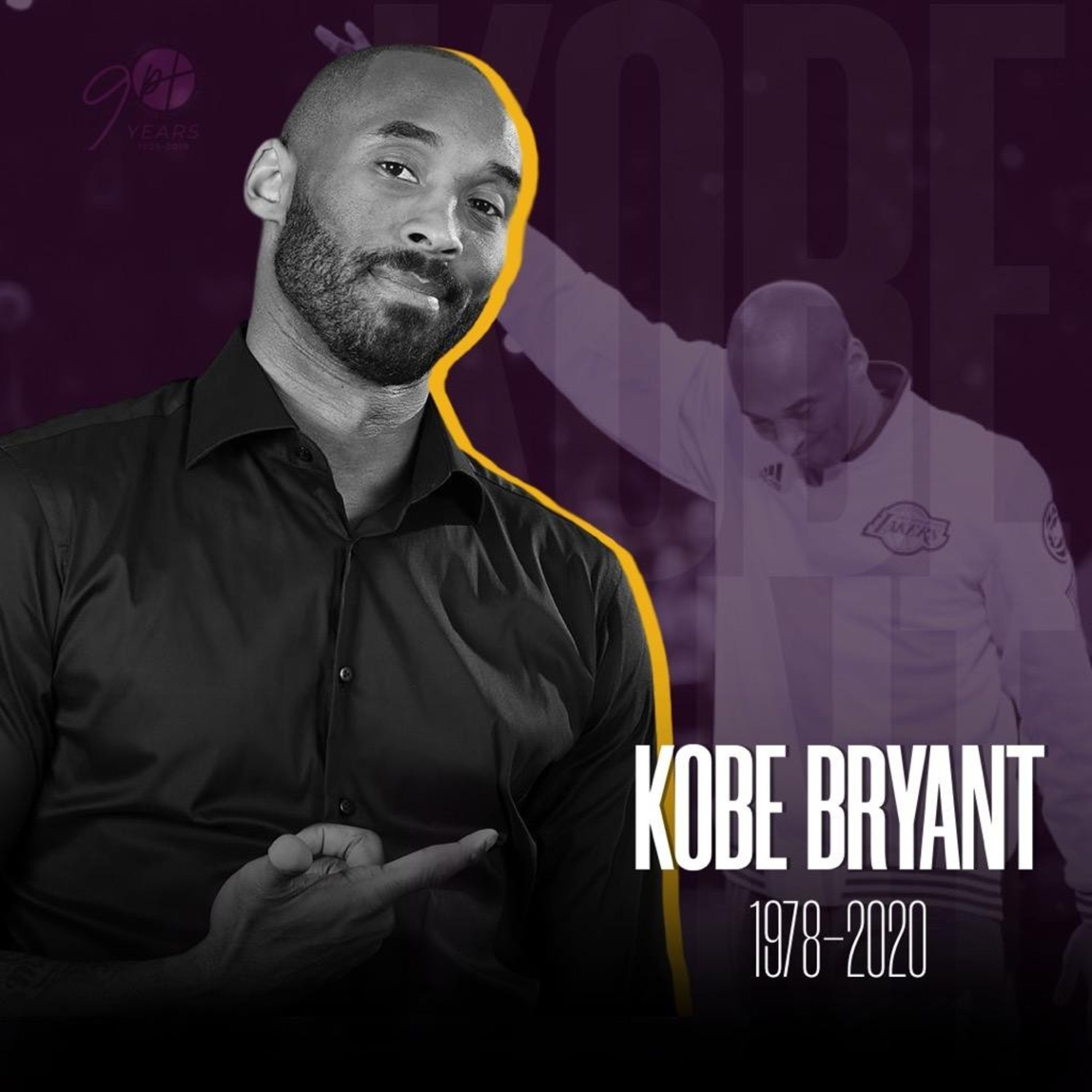 Kobe Bryant - A Prayer