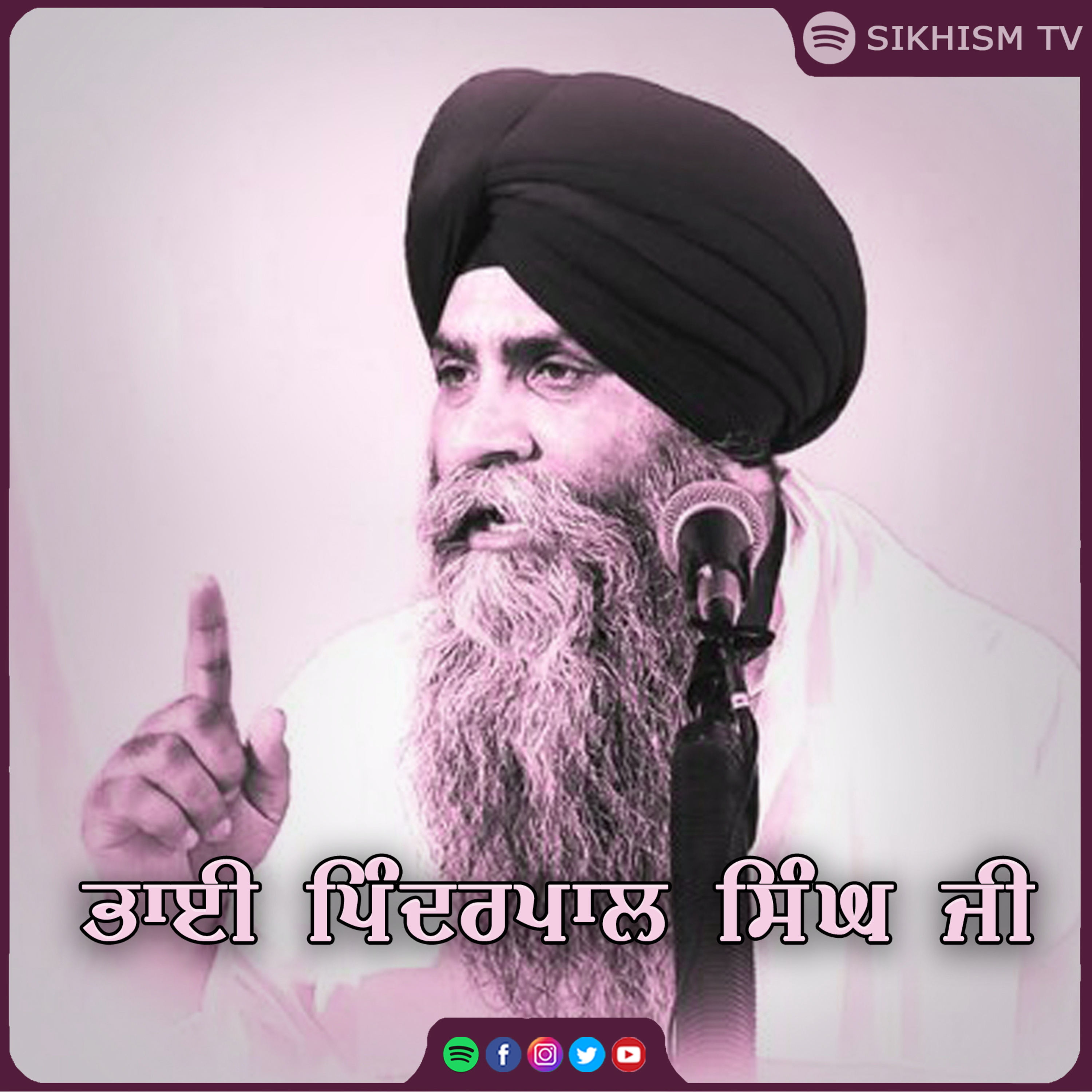 Sikhism Tv - Katha Bhai Pinderpal Singh Ji episode artwork