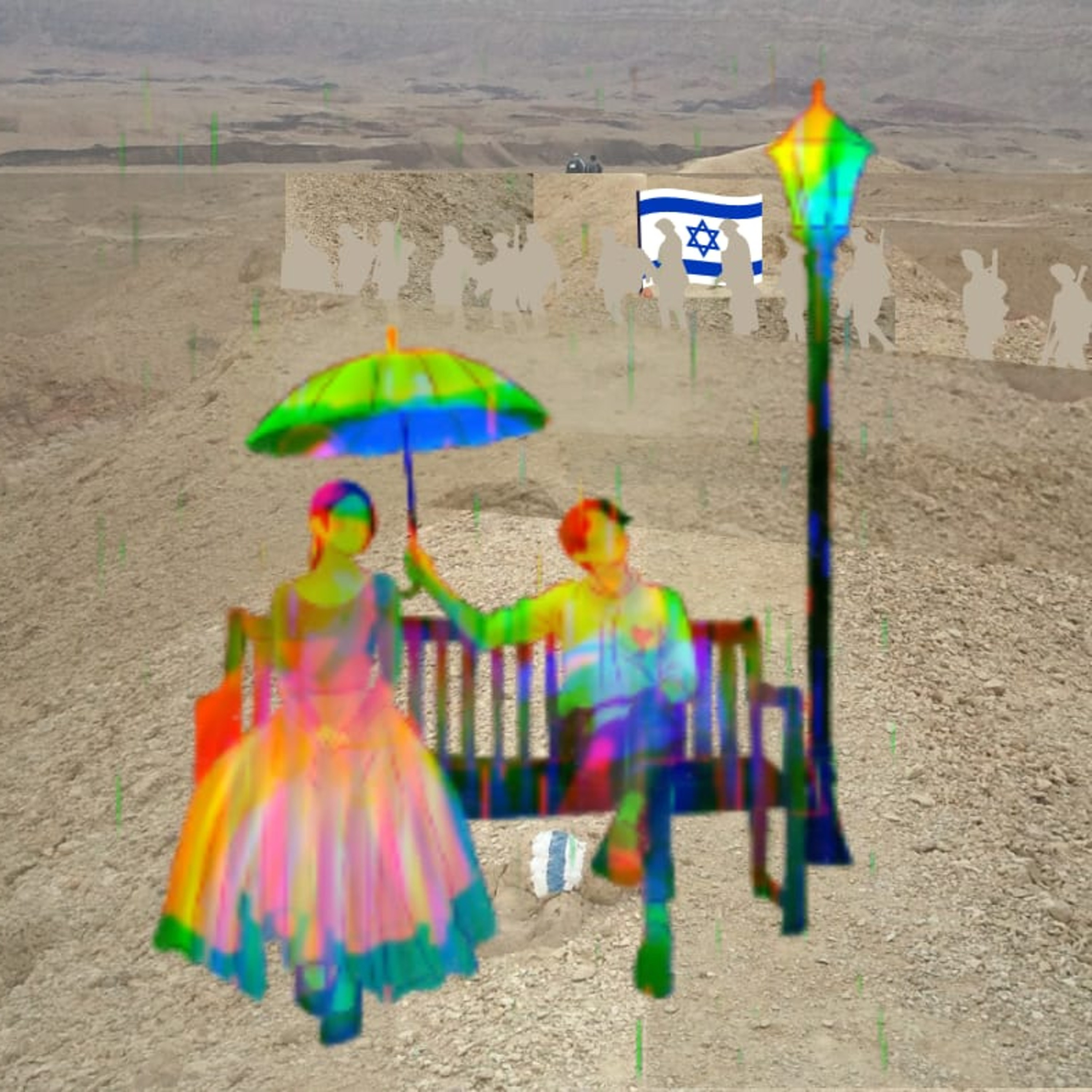 נימוסי הגבר הישראלי מנקודת מבט אוהבת episode artwork