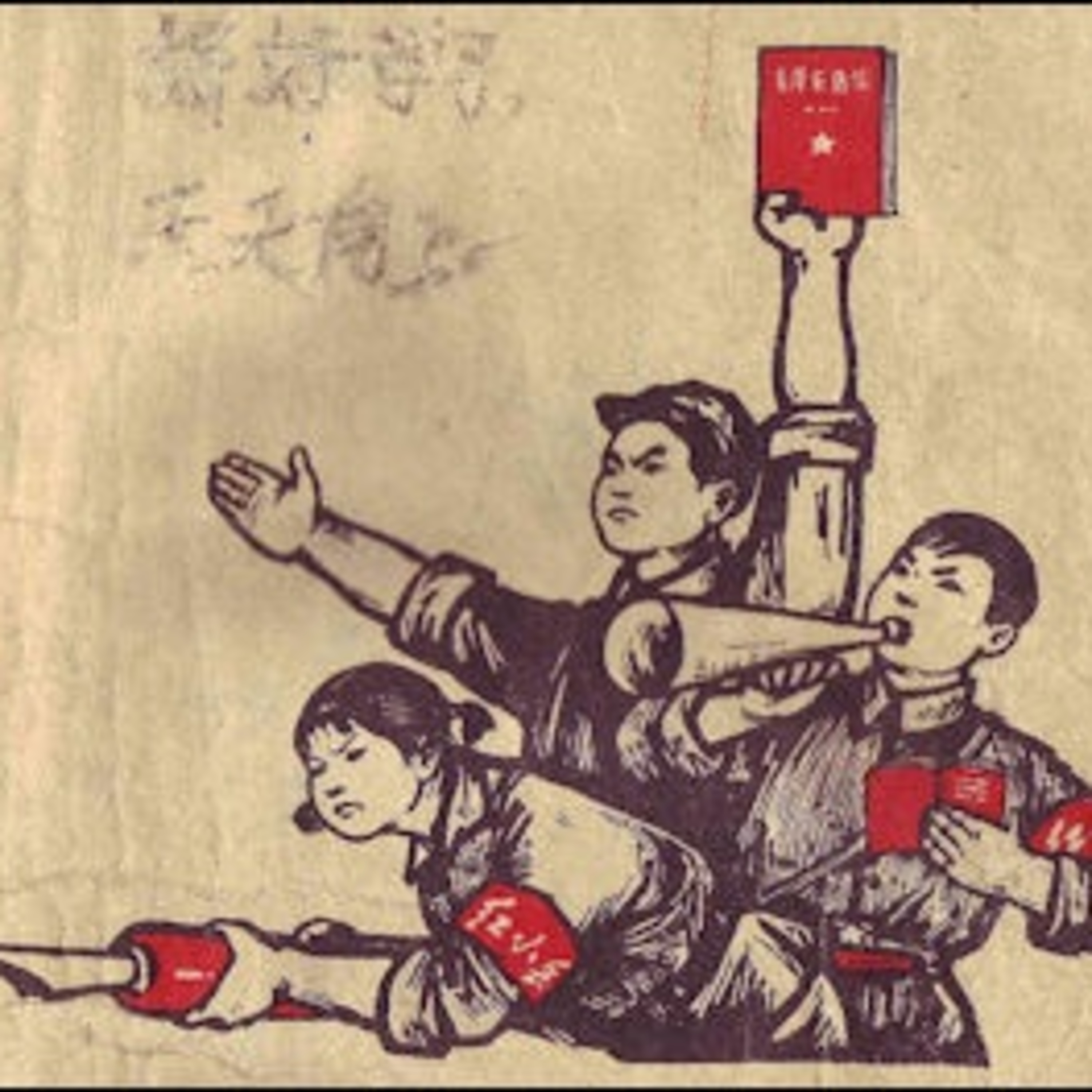 Episode 04 - NATIONAL DAY SPECIAL: An Interview with a Former "Little Red Guard" episode artwork