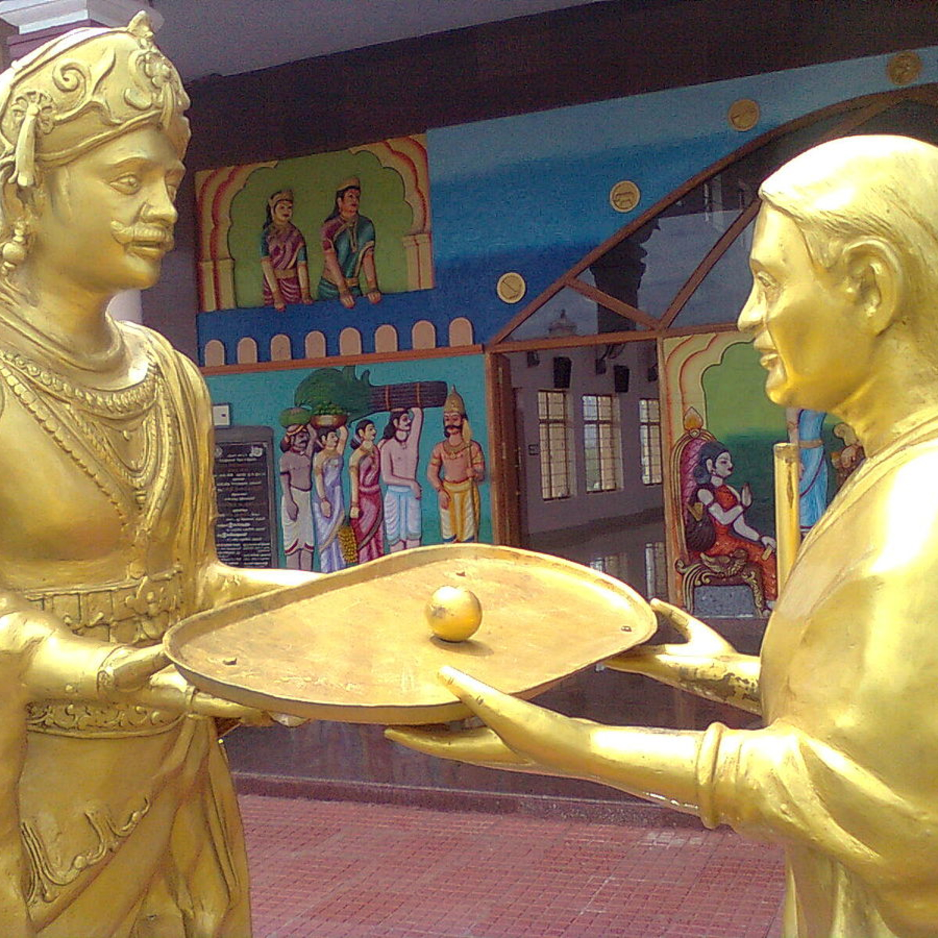 Kadhaikudil