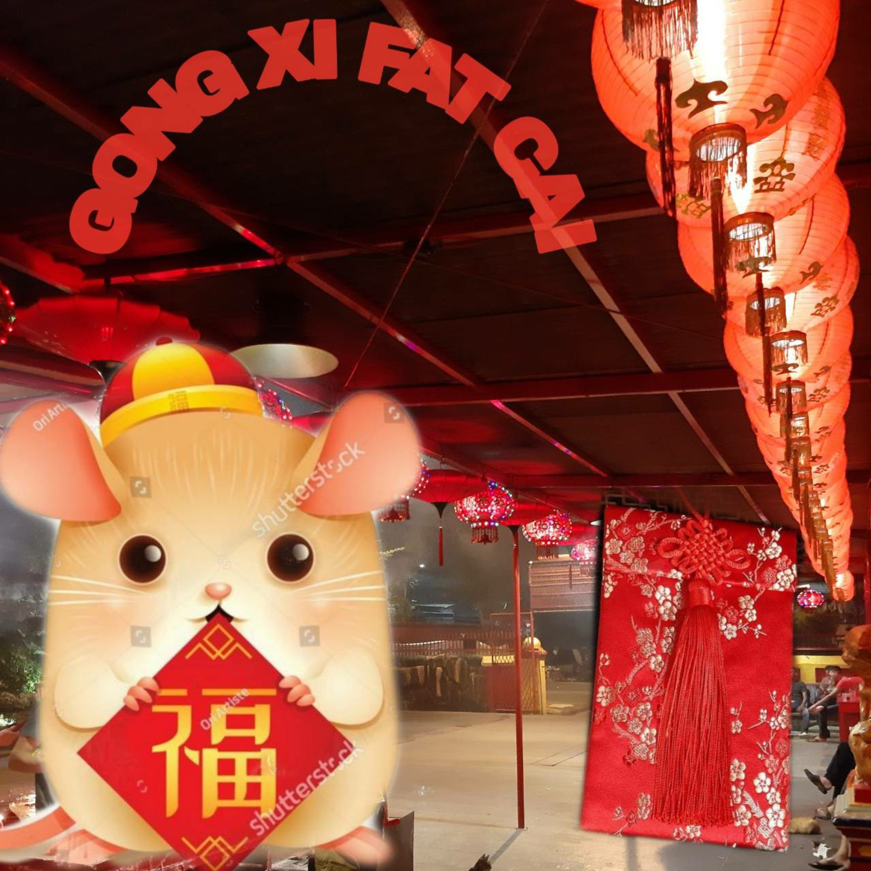 Gong Xi Fa Cai! Xi Nian Kuai Le!