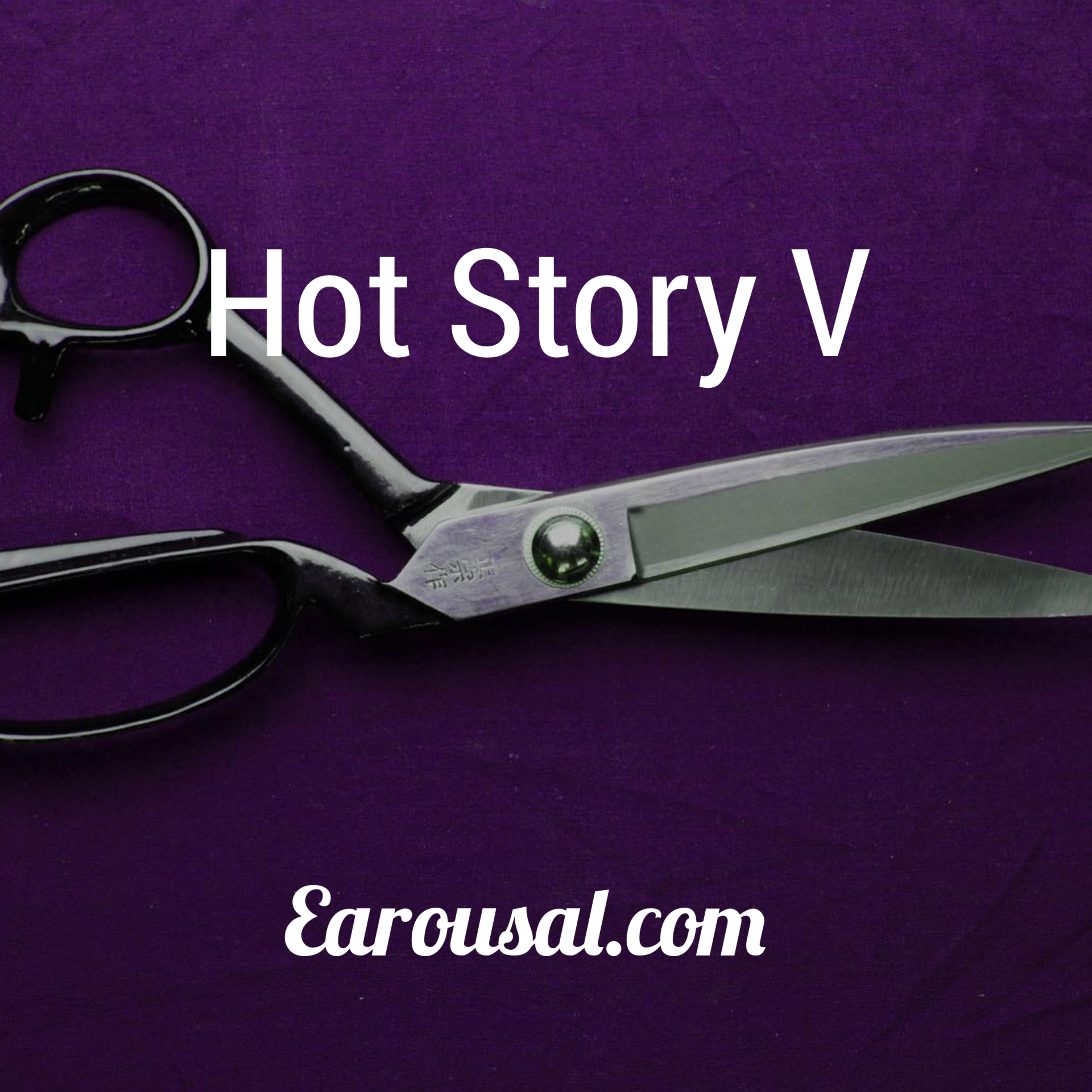 Earousal