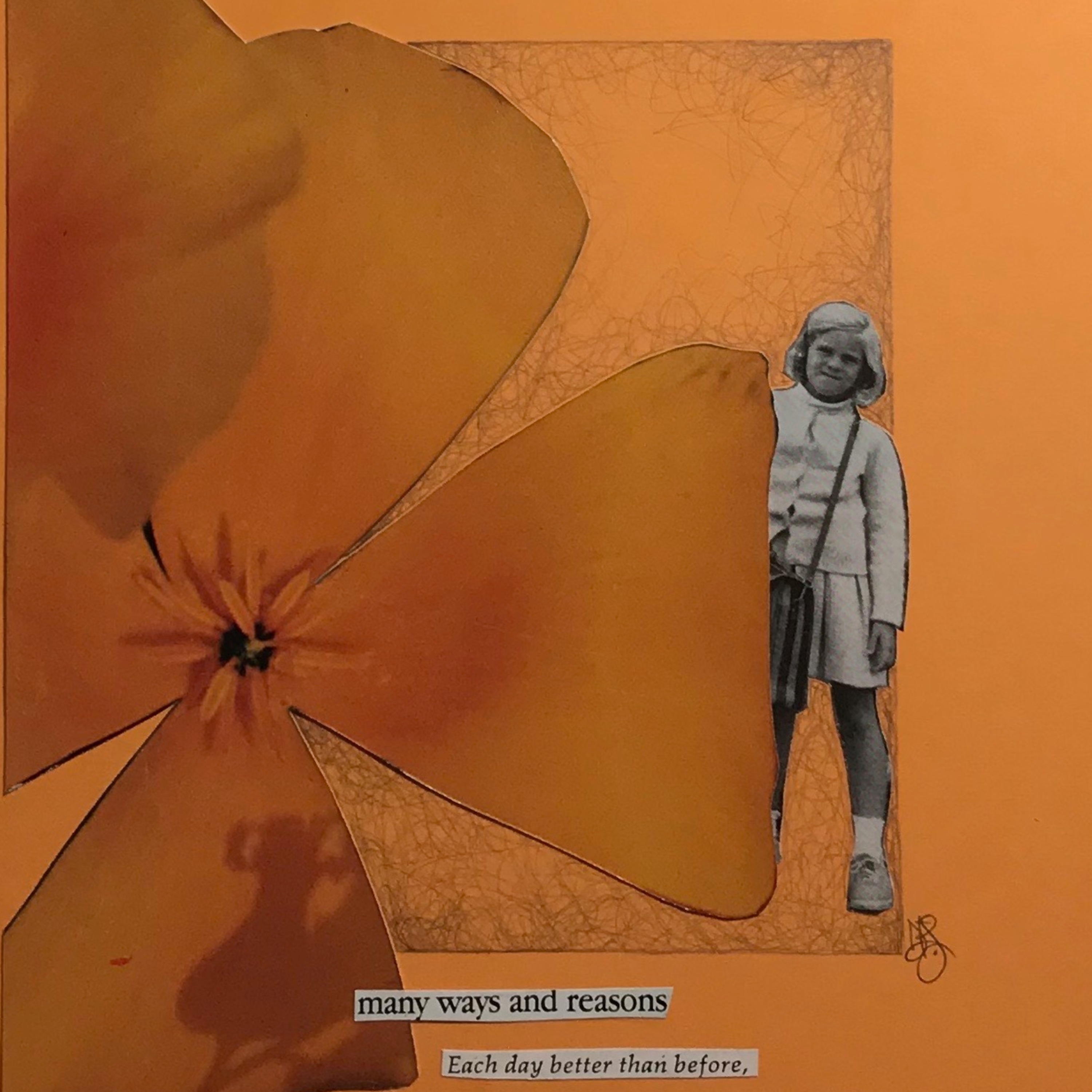 NJKnowScene | Sounds from the 2nd Floor