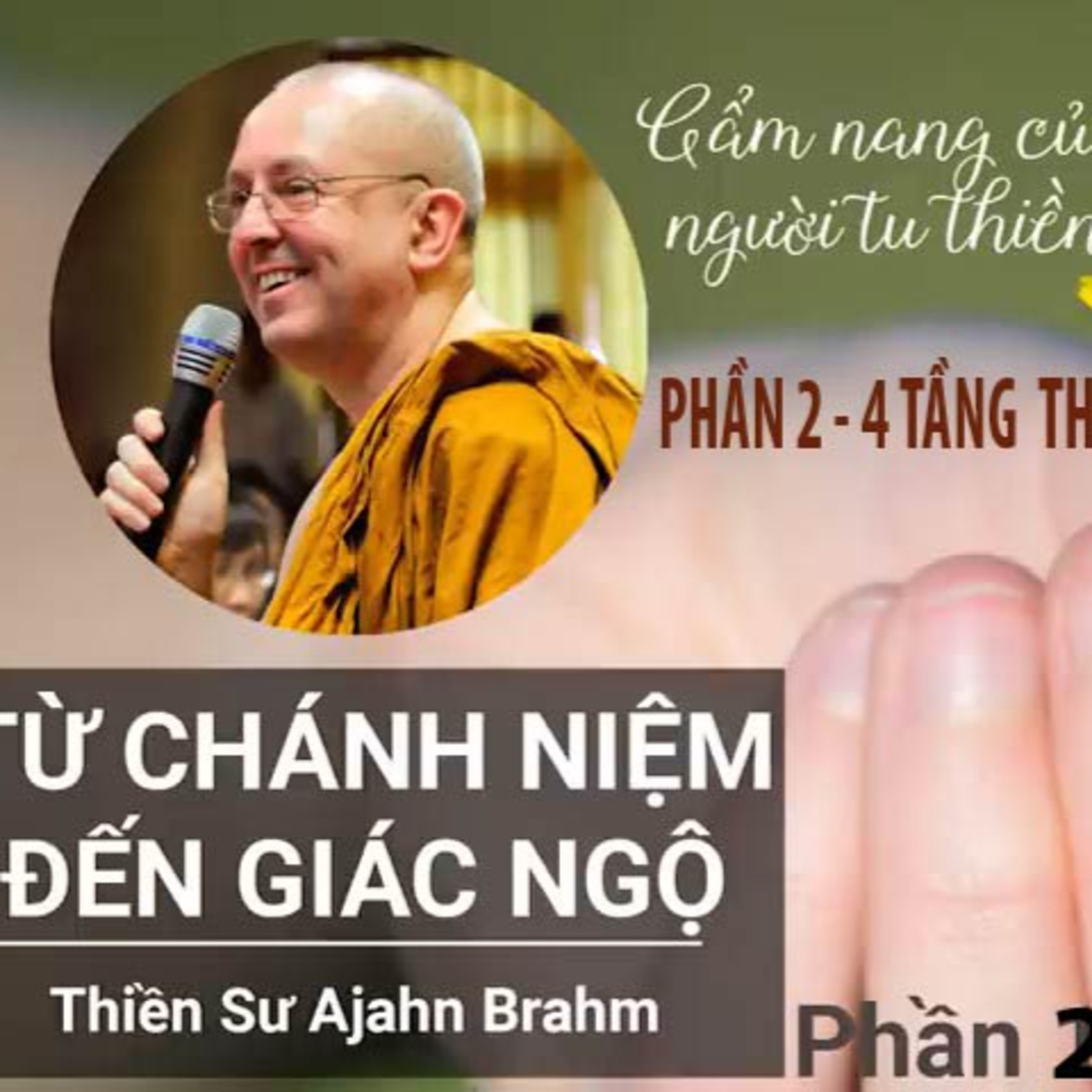 Xác minh tính cách.