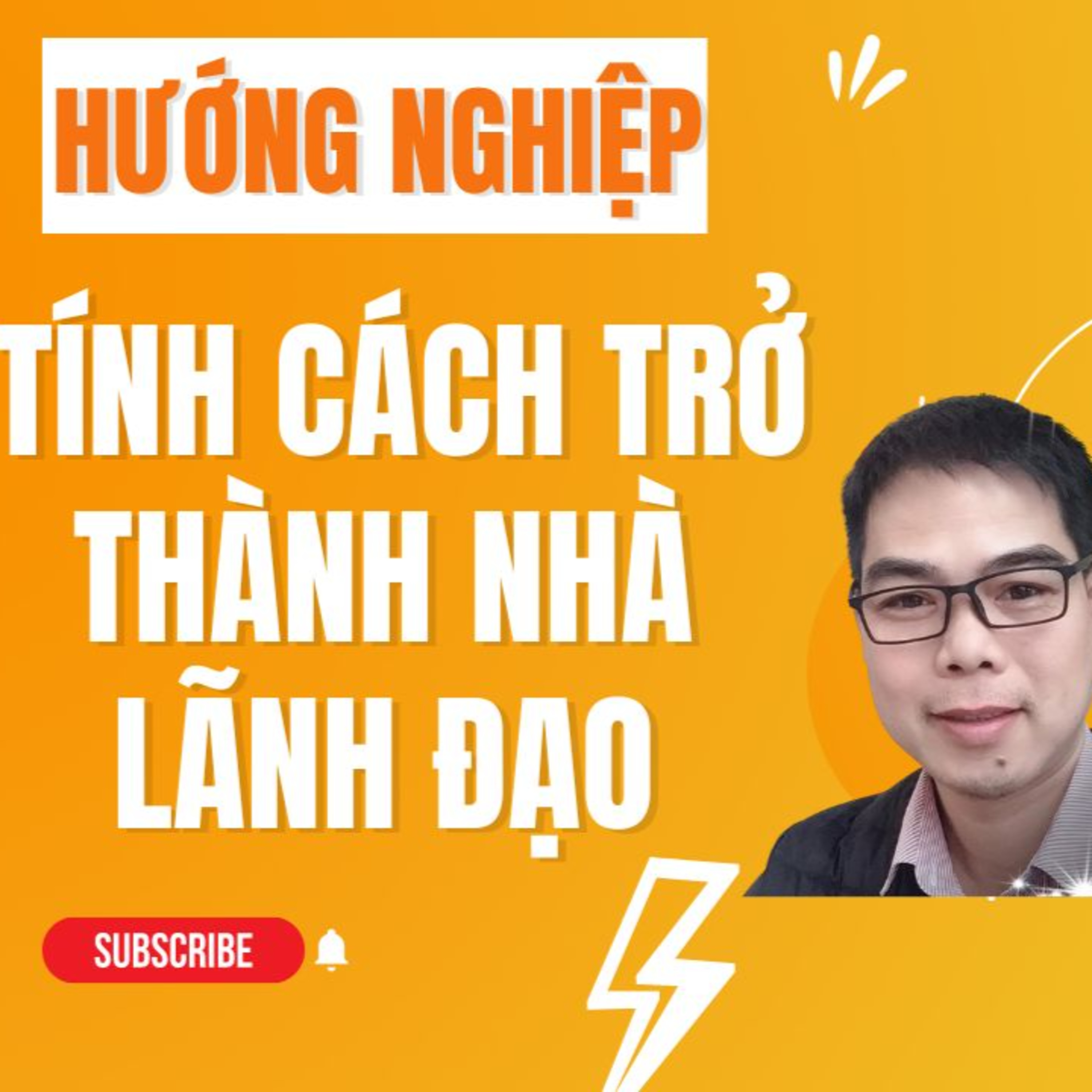 Nghiệp Lãnh Đạo là từ 11 tính cách này?  episode artwork