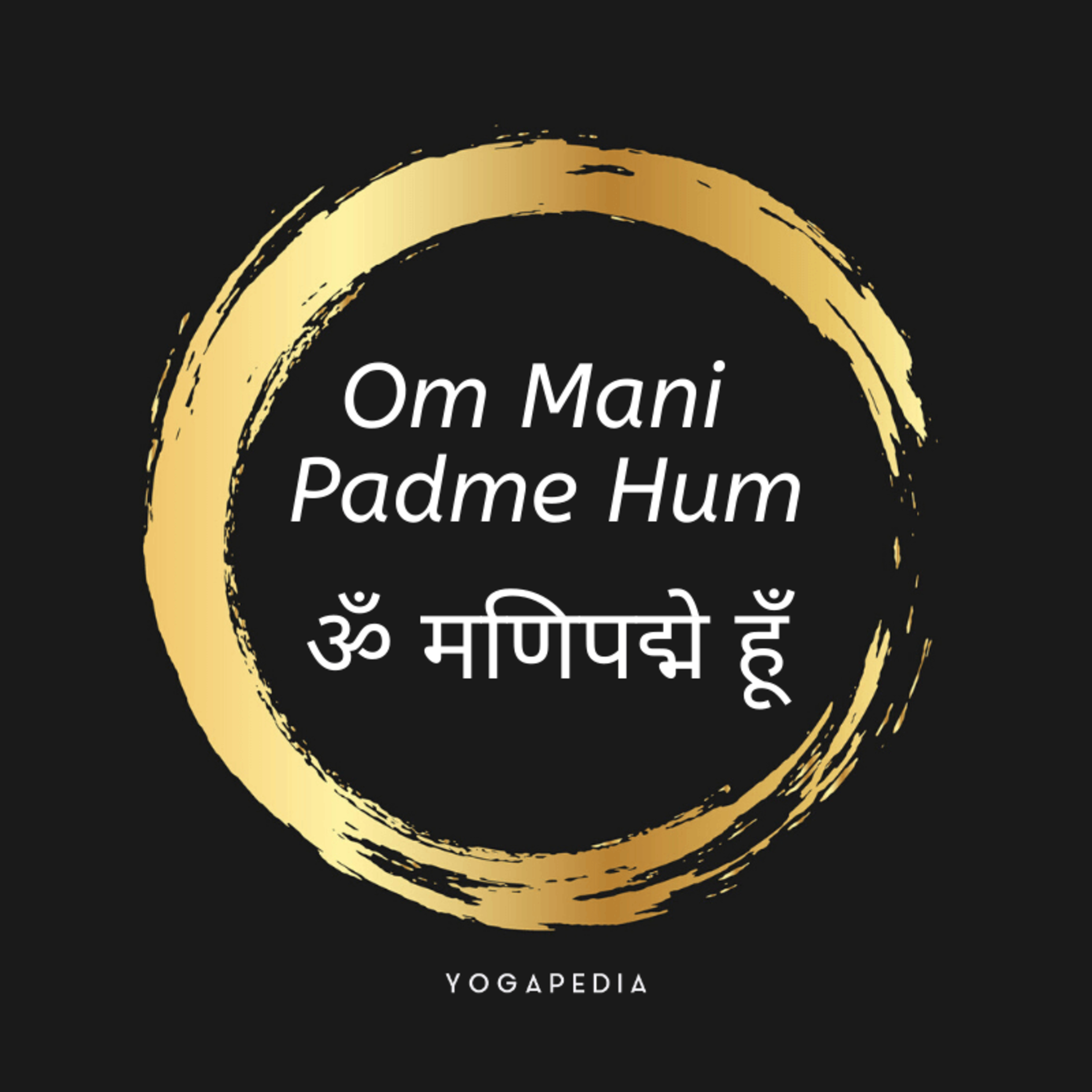 Om Mai Padme Hum - Liên Hoa Mật Pháp episode artwork