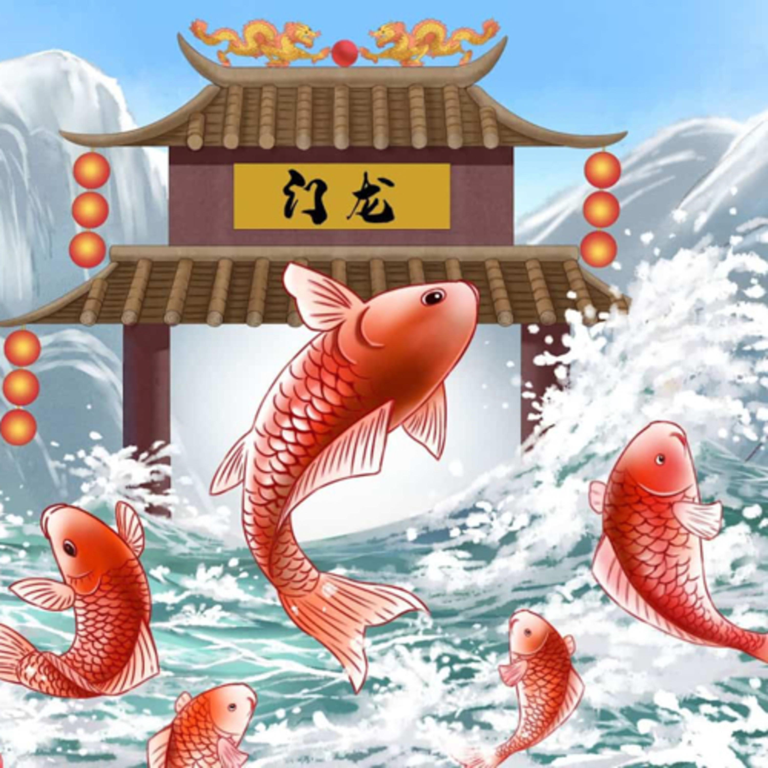 Tư duy ngược, Nhận diện người có tính cá chép! episode artwork