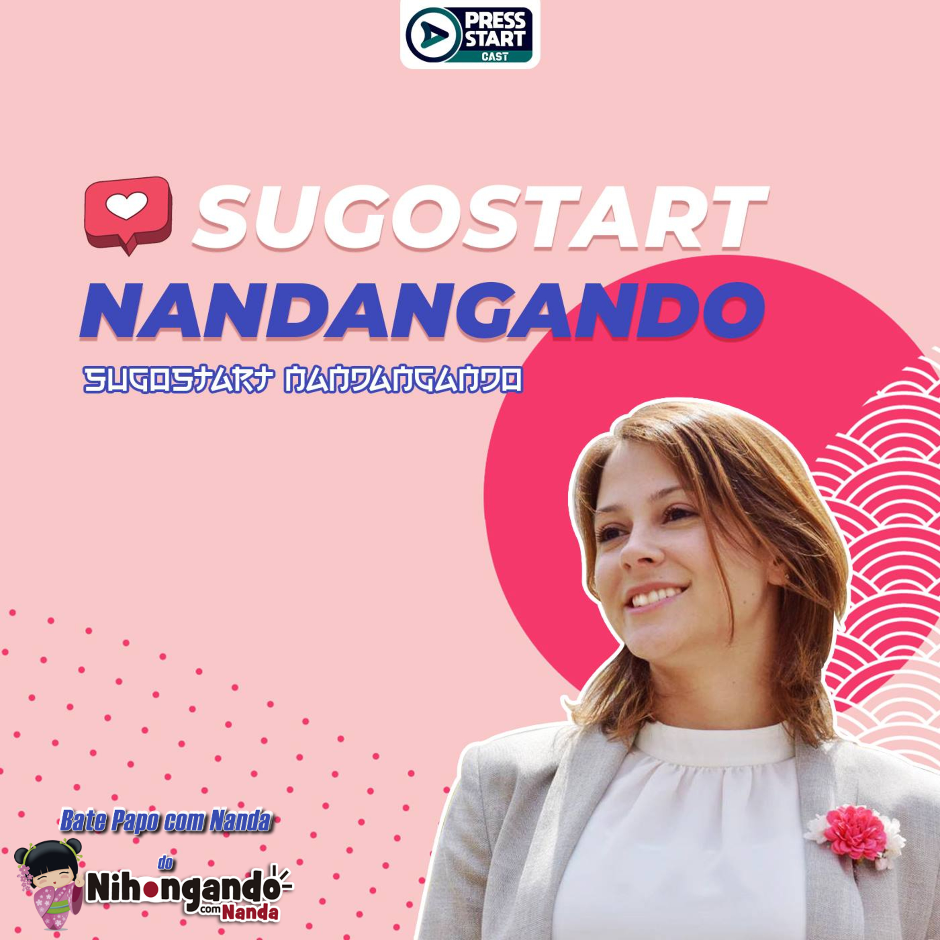 Press Start Cast