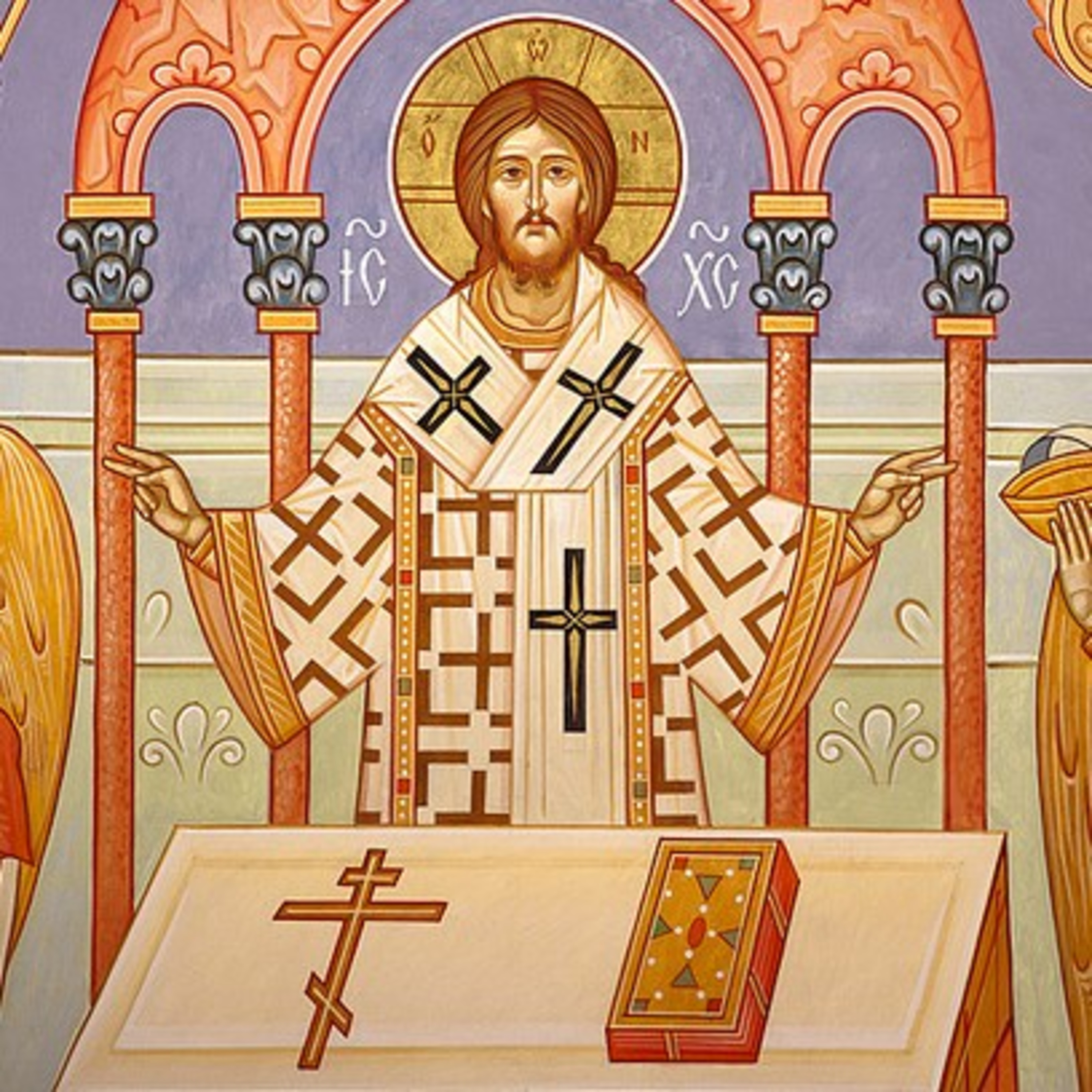 Jesus Christ our High Priest