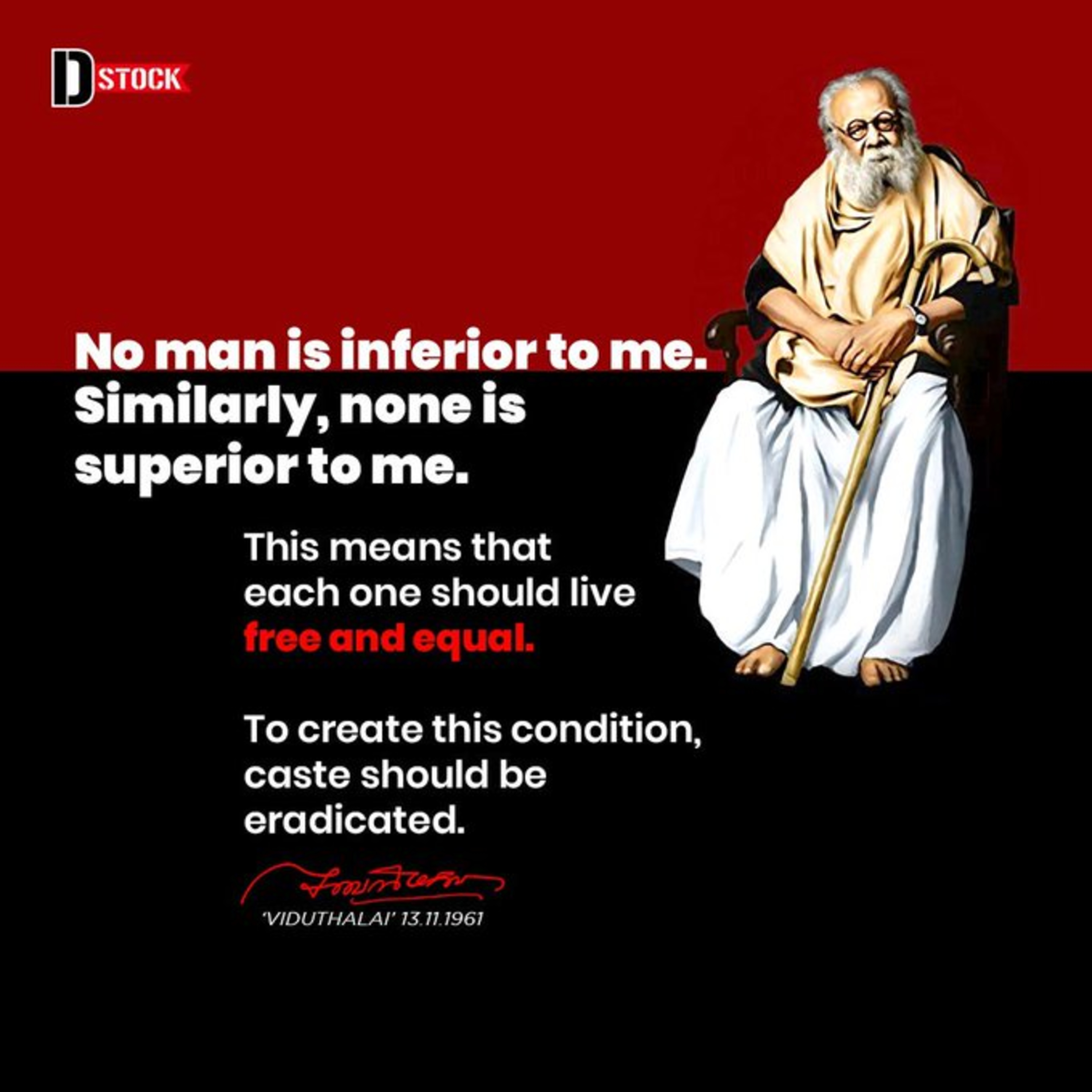 10 | தந்தை பெரியார் அவர்களின் காரைக்குடி பேச்சு episode artwork