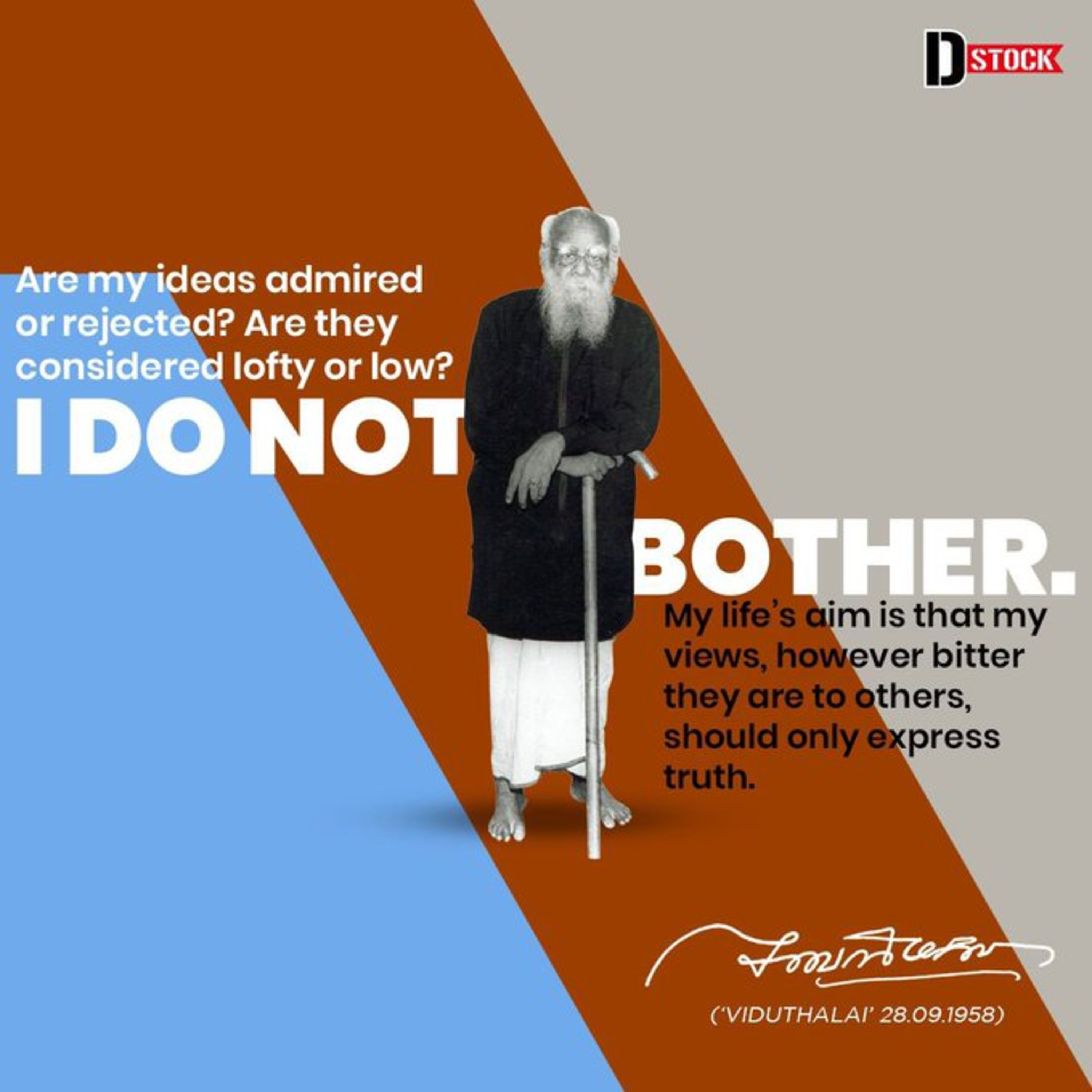 29 | WHAT DID GANDHI DO FOR UNTOUCHABLE | தந்தை பெரியார் episode artwork