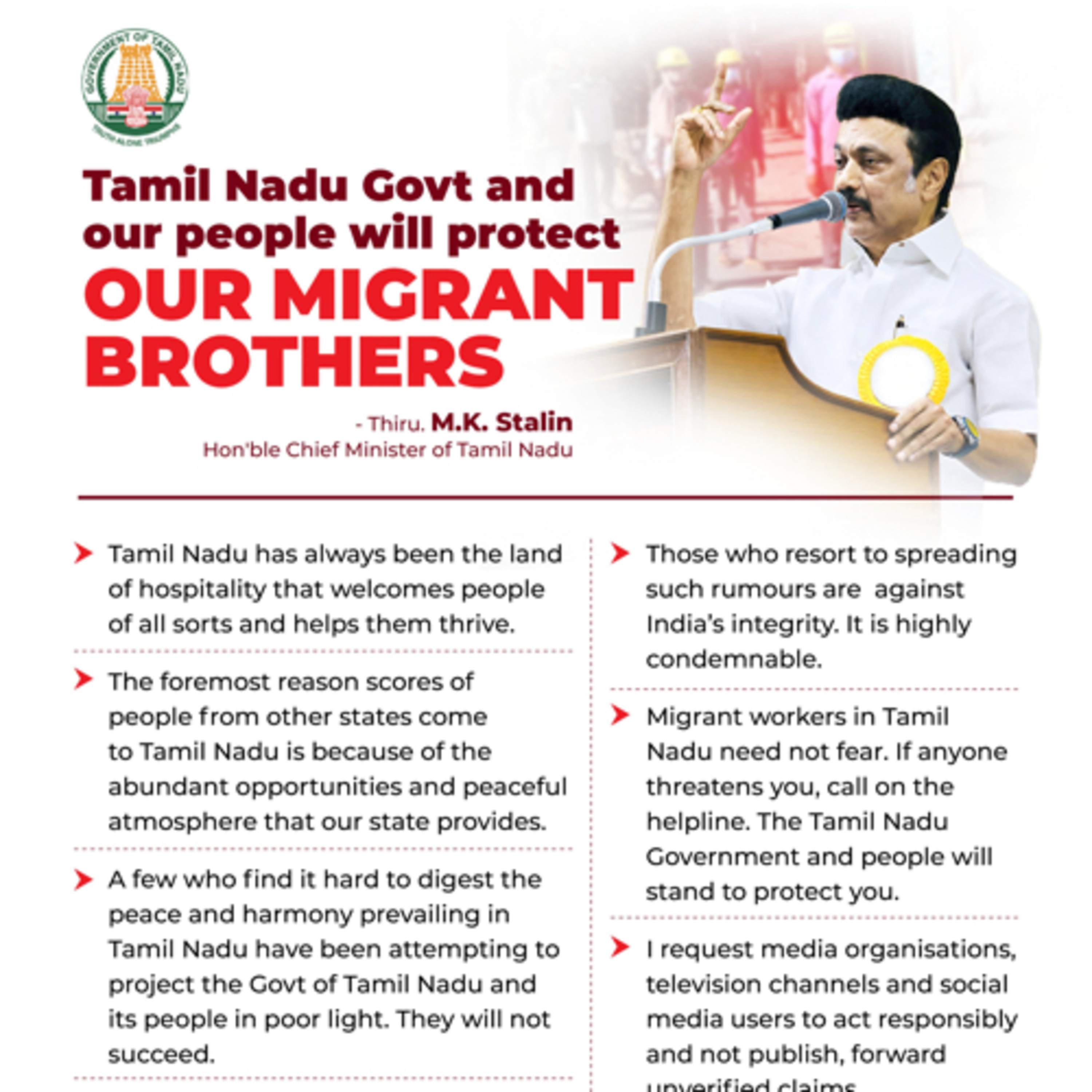 Migrant Workers r safe in Tamilnadu,stop rumour mongering Media 🤡🤡 - PART-1 episode artwork