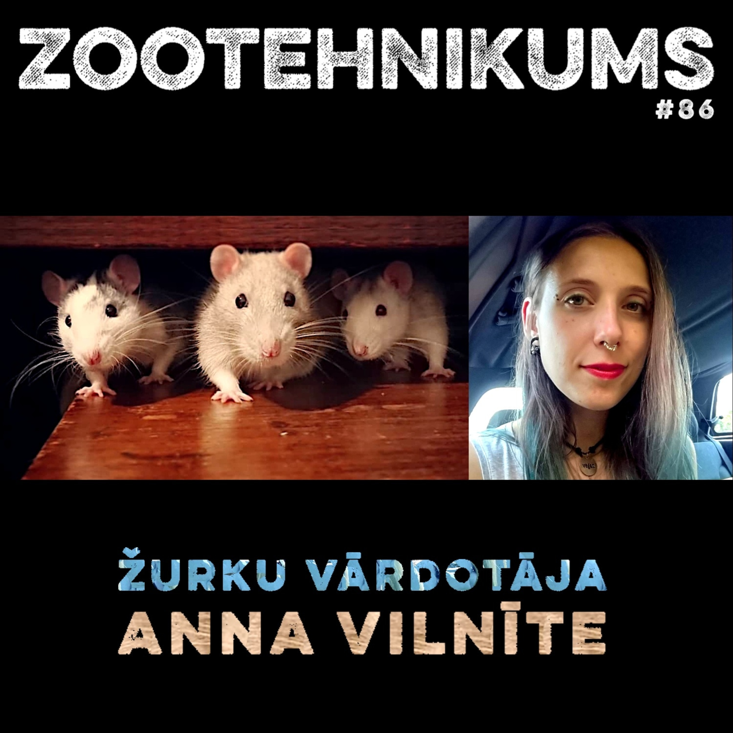 ZOOTĒKA