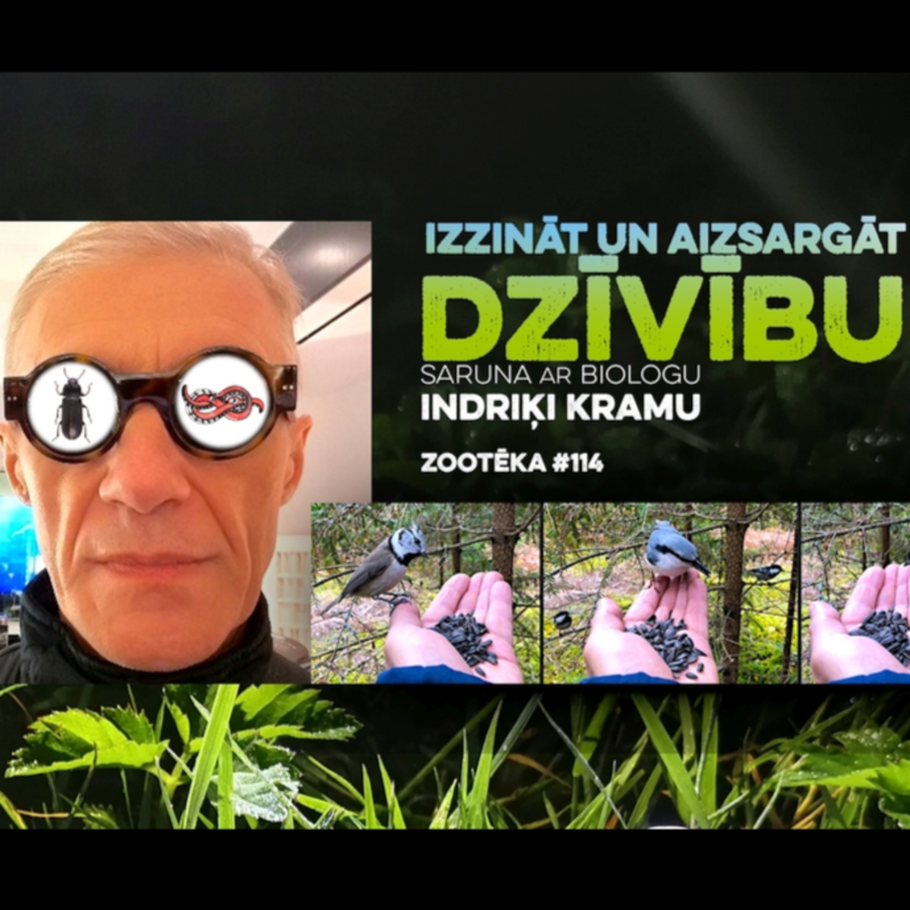 ZOOTĒKA
