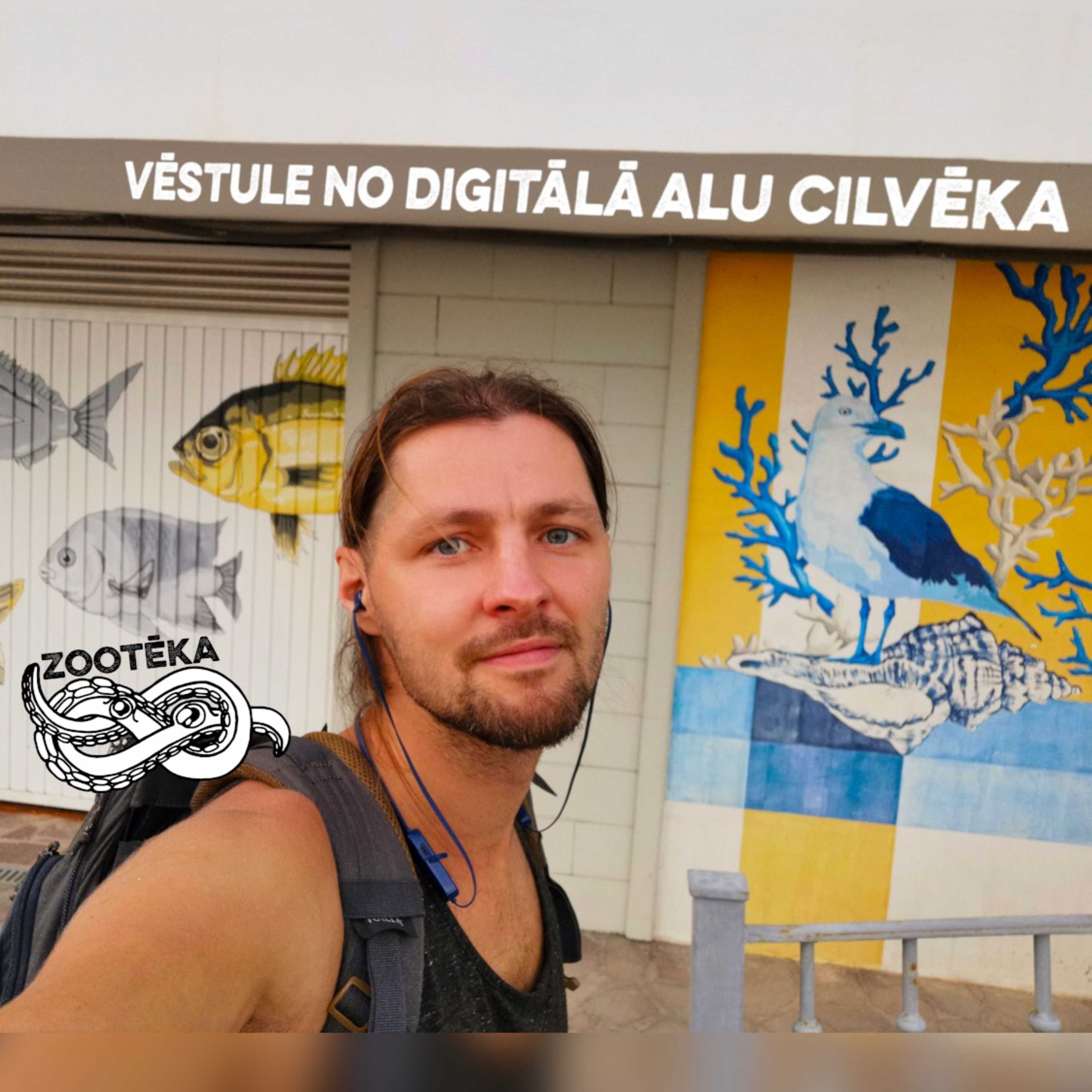 ZOOTĒKA
