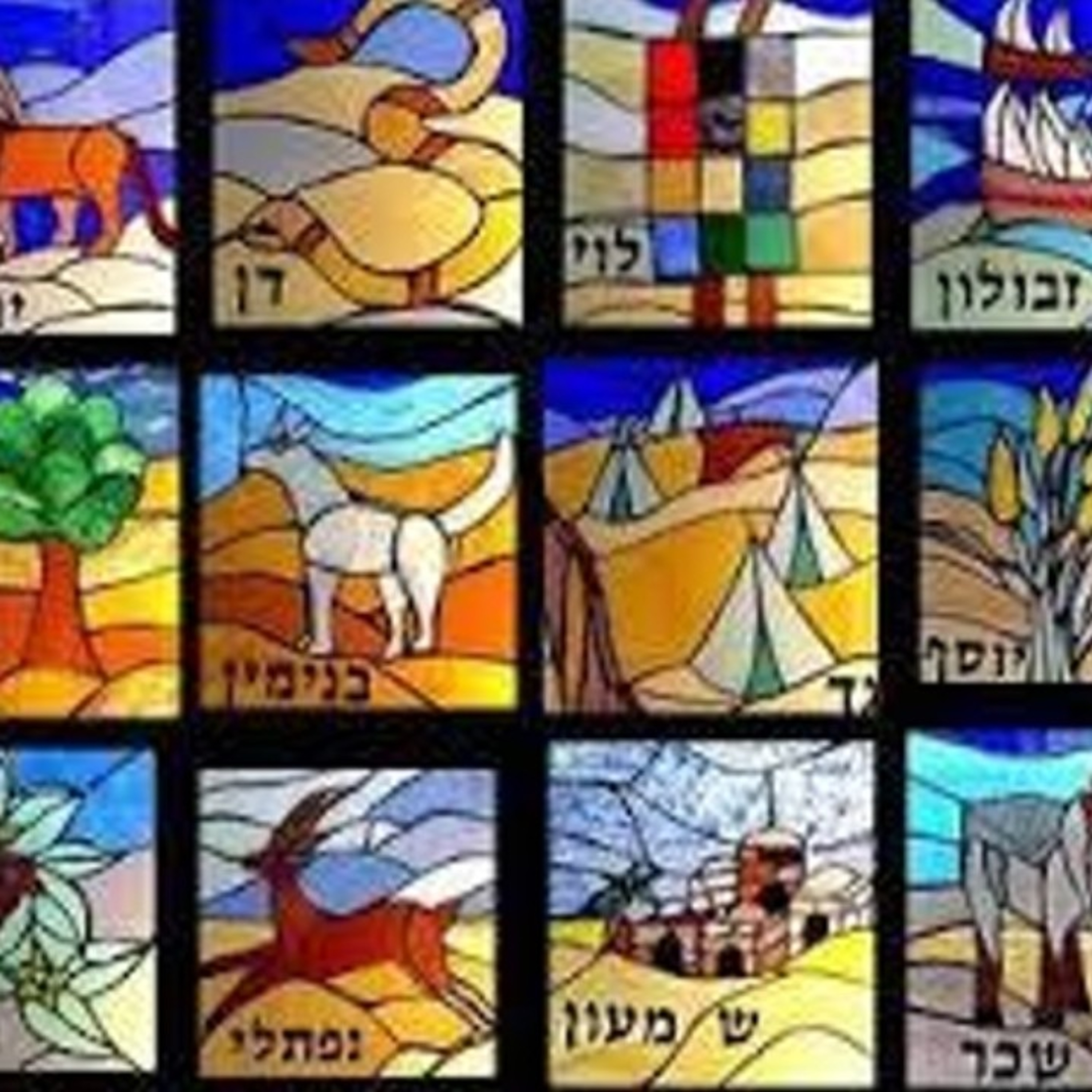 קריאת התורה לפרשת במדבר Listen to Parshat Bemidbar episode artwork