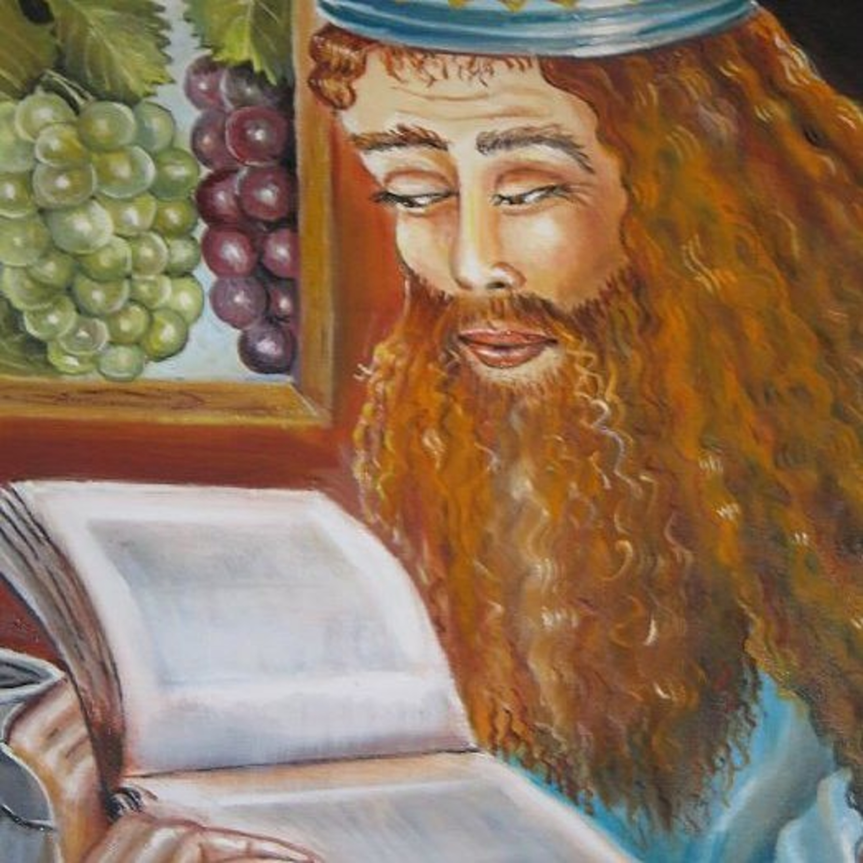 פרשת נשא episode artwork